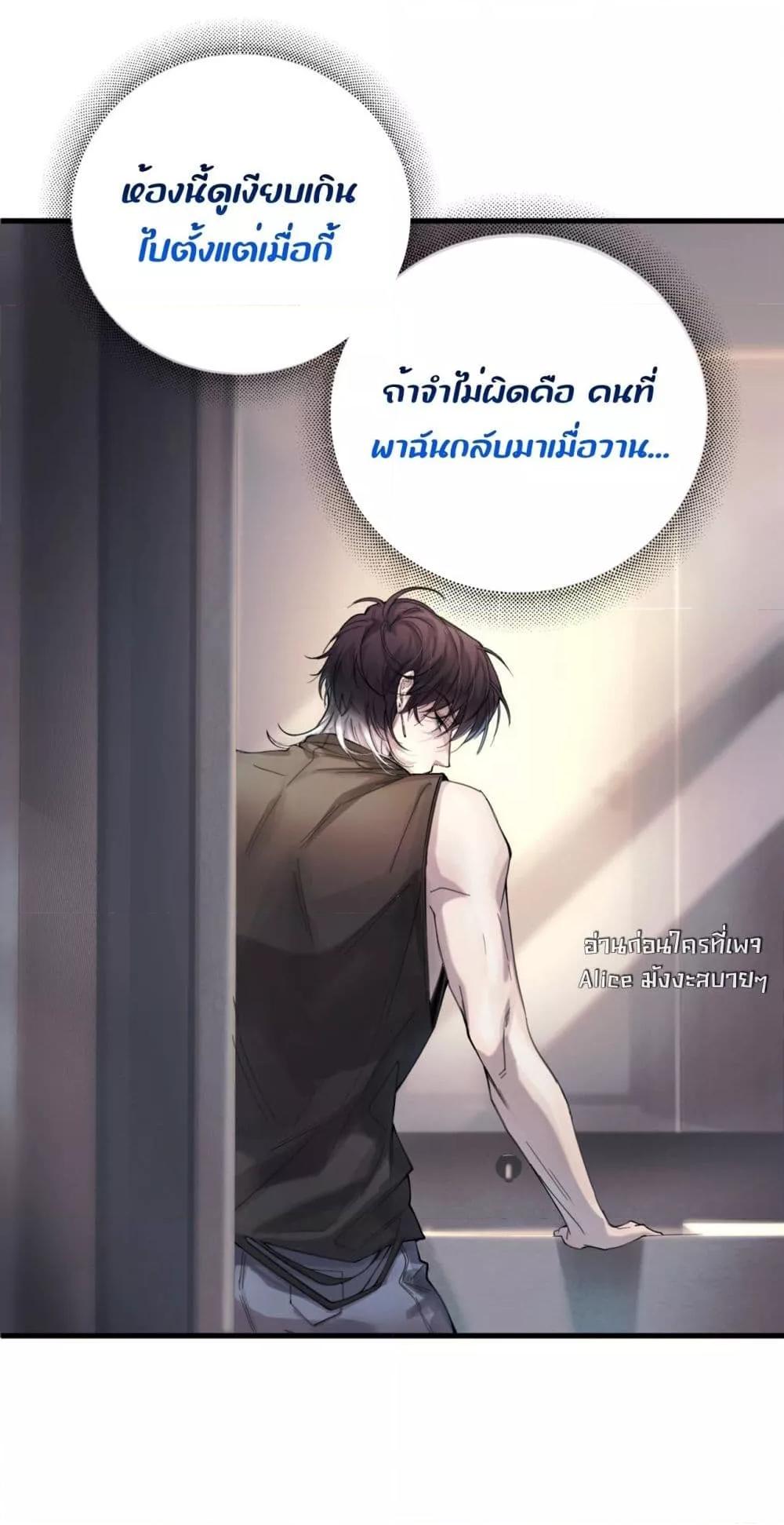 Manga-lc-com อ่านมังงะ อ่านการ์ตูน ออนไลน์ ฟรี ย้อนเวลาพลิกโชค ตอนที่ 1 2 3 4 5 6 7 8 9 10 11 12 13 14 ฟรี ไม่มีโฆษณา Manga-lc - อ่าน มังงะ อ่าน การ์ตูน ออนไลน์ อ่านมังงะ ฟรี