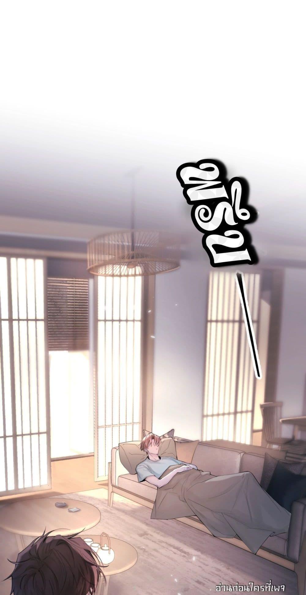 Manga-lc-com อ่านมังงะ อ่านการ์ตูน ออนไลน์ ฟรี ย้อนเวลาพลิกโชค ตอนที่ 1 2 3 4 5 6 7 8 9 10 11 12 13 14 ฟรี ไม่มีโฆษณา Manga-lc - อ่าน มังงะ อ่าน การ์ตูน ออนไลน์ อ่านมังงะ ฟรี