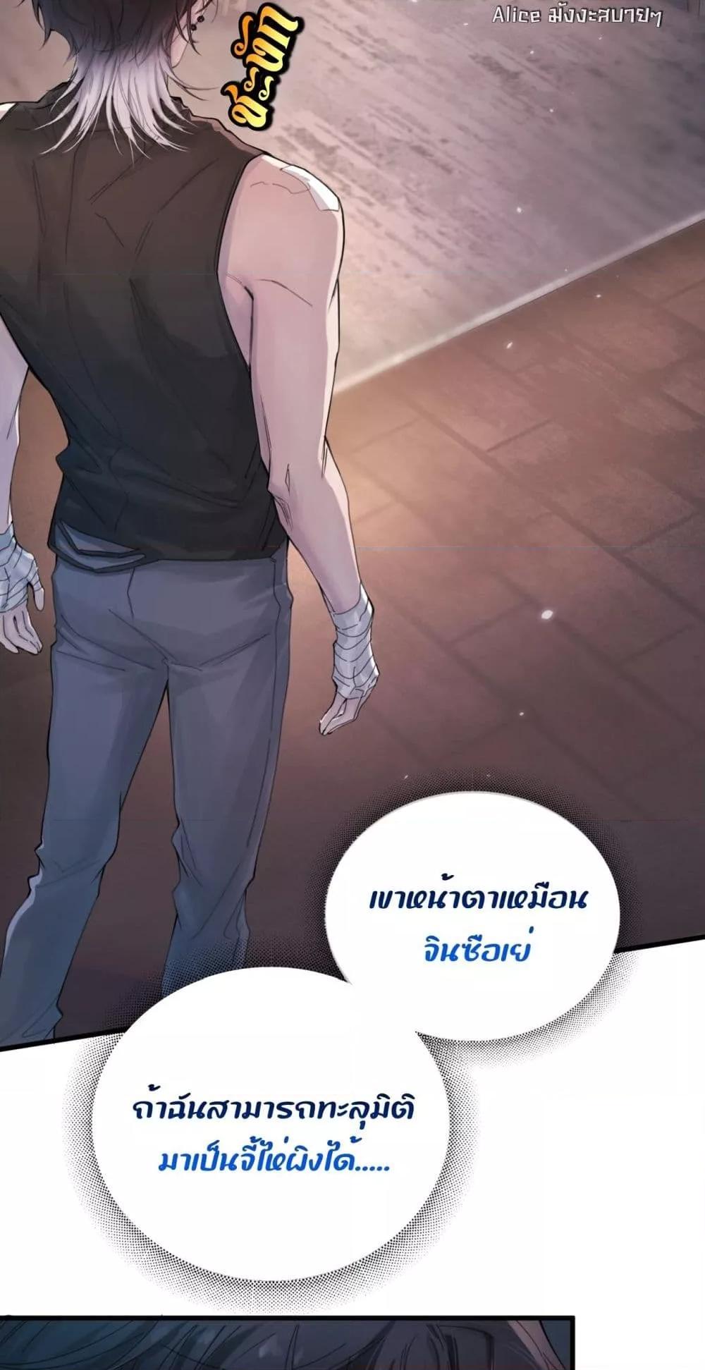 Manga-lc-com อ่านมังงะ อ่านการ์ตูน ออนไลน์ ฟรี ย้อนเวลาพลิกโชค ตอนที่ 1 2 3 4 5 6 7 8 9 10 11 12 13 14 ฟรี ไม่มีโฆษณา Manga-lc - อ่าน มังงะ อ่าน การ์ตูน ออนไลน์ อ่านมังงะ ฟรี