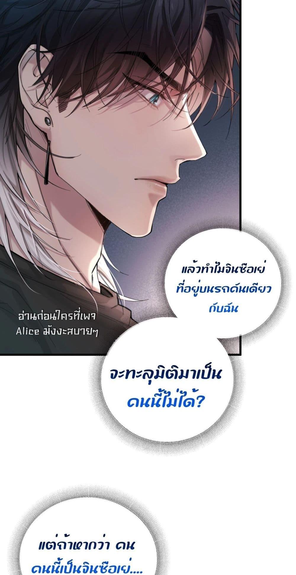 Manga-lc-com อ่านมังงะ อ่านการ์ตูน ออนไลน์ ฟรี ย้อนเวลาพลิกโชค ตอนที่ 1 2 3 4 5 6 7 8 9 10 11 12 13 14 ฟรี ไม่มีโฆษณา Manga-lc - อ่าน มังงะ อ่าน การ์ตูน ออนไลน์ อ่านมังงะ ฟรี