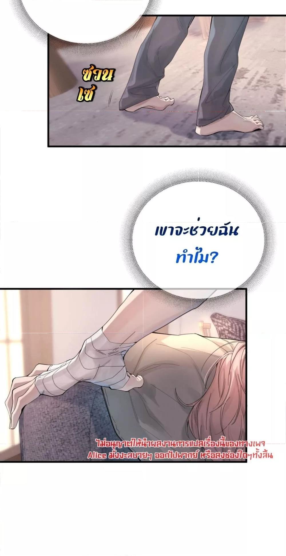 Manga-lc-com อ่านมังงะ อ่านการ์ตูน ออนไลน์ ฟรี ย้อนเวลาพลิกโชค ตอนที่ 1 2 3 4 5 6 7 8 9 10 11 12 13 14 ฟรี ไม่มีโฆษณา Manga-lc - อ่าน มังงะ อ่าน การ์ตูน ออนไลน์ อ่านมังงะ ฟรี