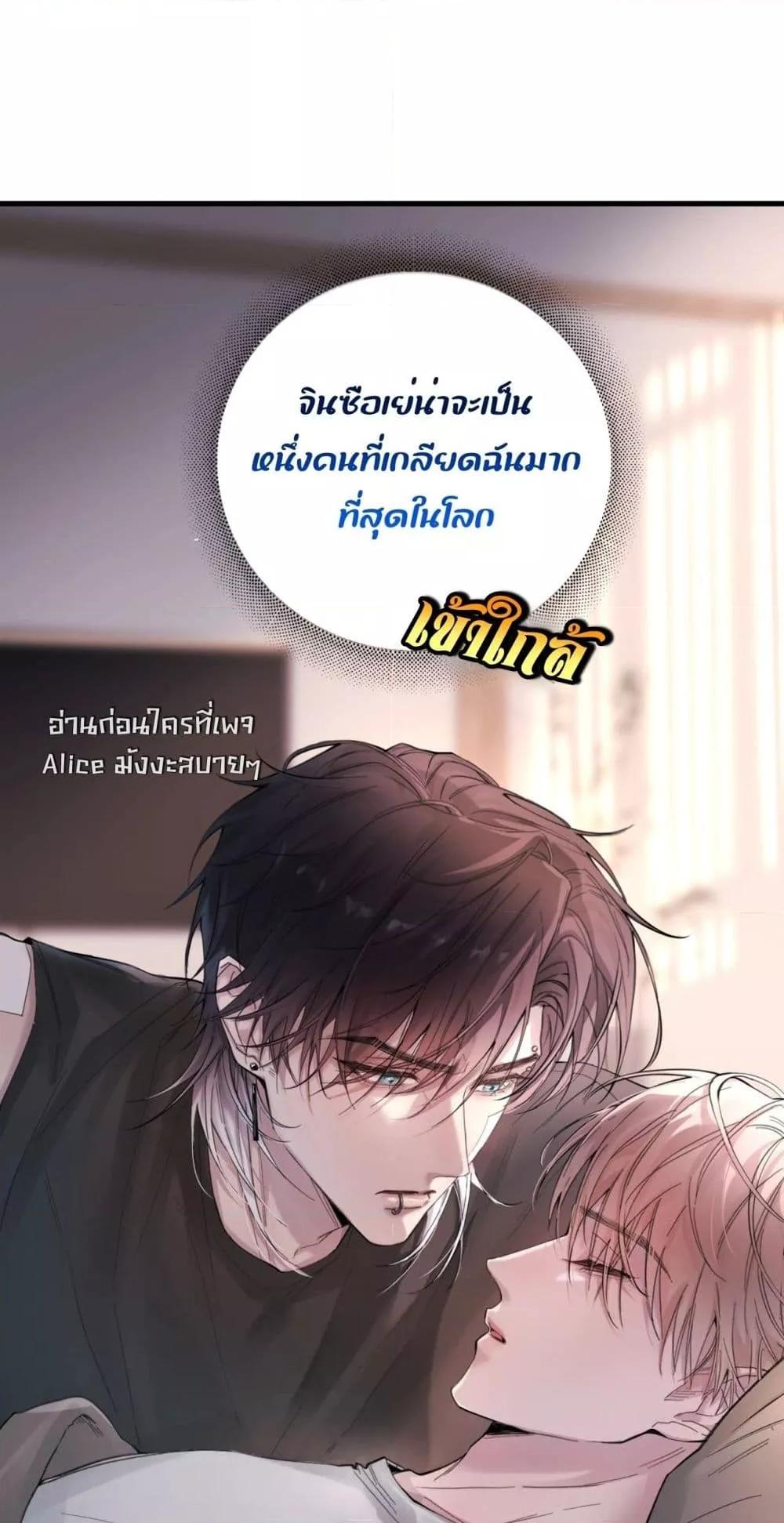 Manga-lc-com อ่านมังงะ อ่านการ์ตูน ออนไลน์ ฟรี ย้อนเวลาพลิกโชค ตอนที่ 1 2 3 4 5 6 7 8 9 10 11 12 13 14 ฟรี ไม่มีโฆษณา Manga-lc - อ่าน มังงะ อ่าน การ์ตูน ออนไลน์ อ่านมังงะ ฟรี