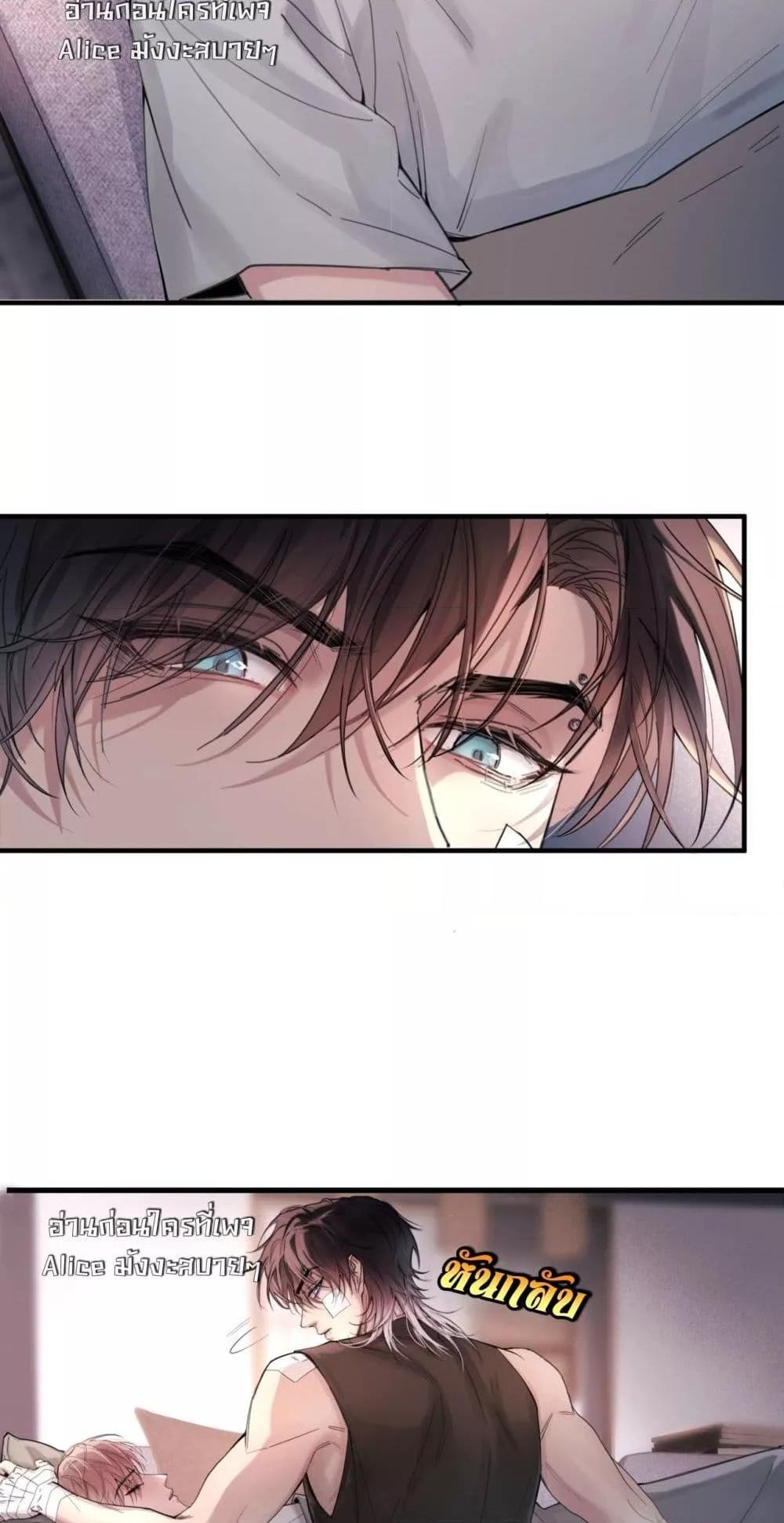 Manga-lc-com อ่านมังงะ อ่านการ์ตูน ออนไลน์ ฟรี ย้อนเวลาพลิกโชค ตอนที่ 1 2 3 4 5 6 7 8 9 10 11 12 13 14 ฟรี ไม่มีโฆษณา Manga-lc - อ่าน มังงะ อ่าน การ์ตูน ออนไลน์ อ่านมังงะ ฟรี