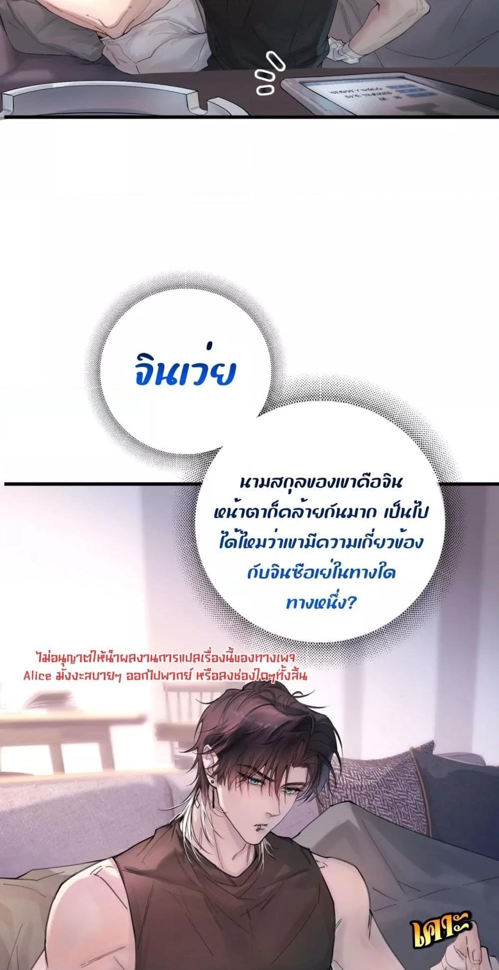 Manga-lc-com อ่านมังงะ อ่านการ์ตูน ออนไลน์ ฟรี ย้อนเวลาพลิกโชค ตอนที่ 1 2 3 4 5 6 7 8 9 10 11 12 13 14 ฟรี ไม่มีโฆษณา Manga-lc - อ่าน มังงะ อ่าน การ์ตูน ออนไลน์ อ่านมังงะ ฟรี
