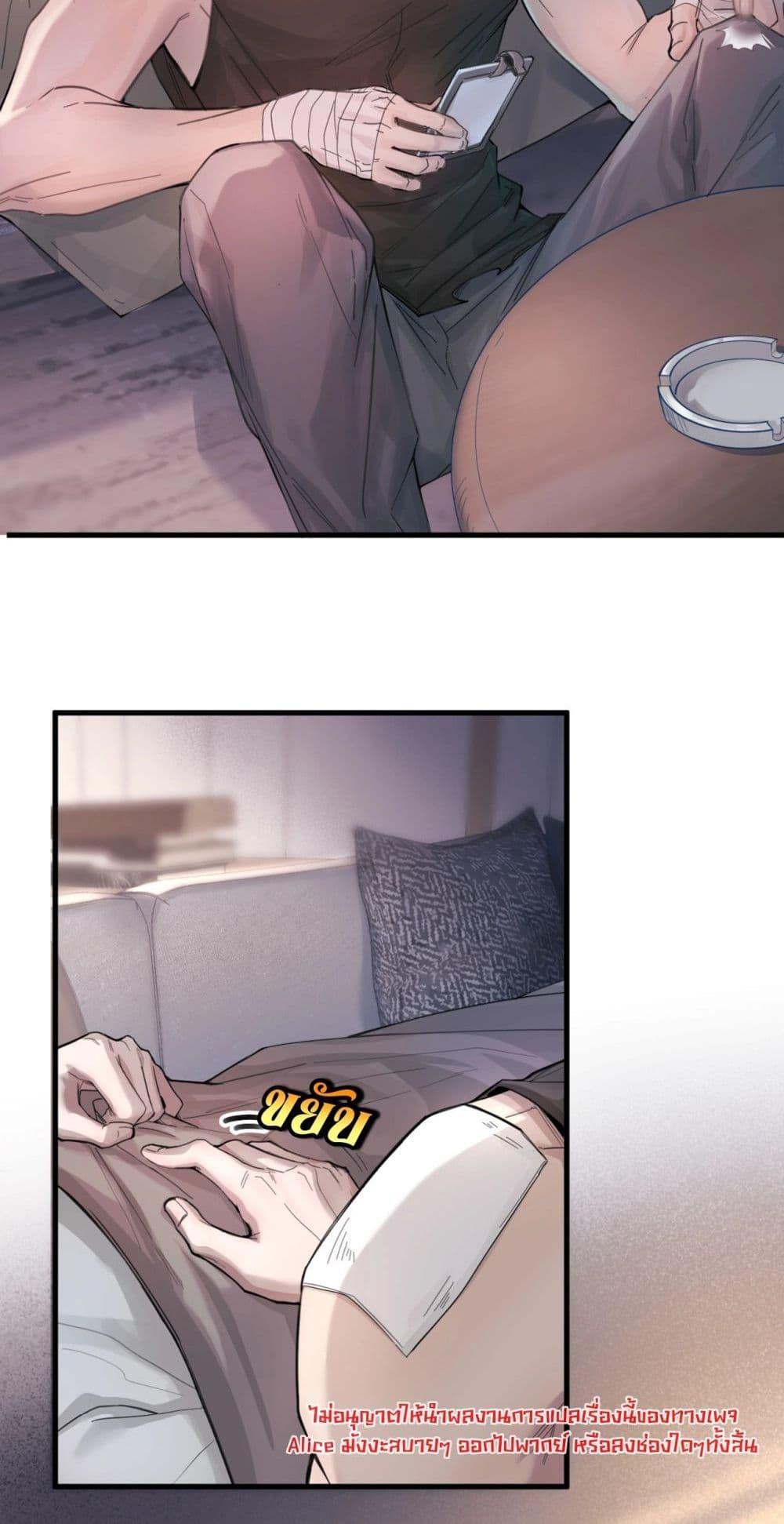 Manga-lc-com อ่านมังงะ อ่านการ์ตูน ออนไลน์ ฟรี ย้อนเวลาพลิกโชค ตอนที่ 1 2 3 4 5 6 7 8 9 10 11 12 13 14 ฟรี ไม่มีโฆษณา Manga-lc - อ่าน มังงะ อ่าน การ์ตูน ออนไลน์ อ่านมังงะ ฟรี