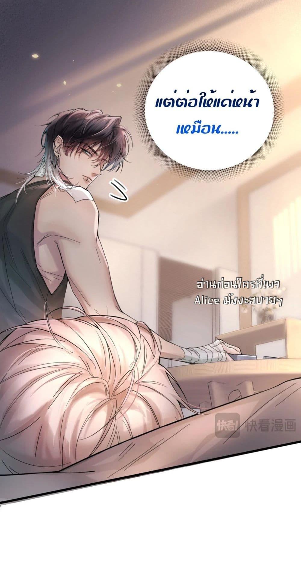 Manga-lc-com อ่านมังงะ อ่านการ์ตูน ออนไลน์ ฟรี ย้อนเวลาพลิกโชค ตอนที่ 1 2 3 4 5 6 7 8 9 10 11 12 13 14 ฟรี ไม่มีโฆษณา Manga-lc - อ่าน มังงะ อ่าน การ์ตูน ออนไลน์ อ่านมังงะ ฟรี
