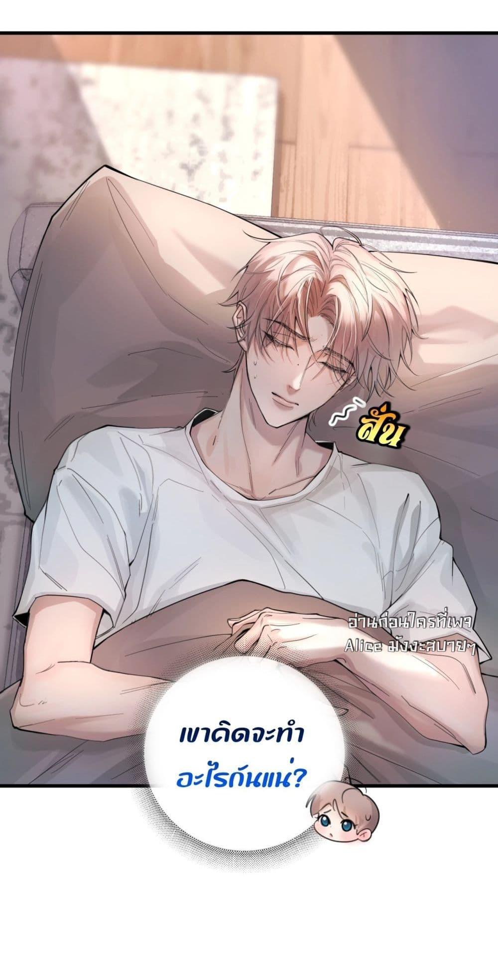 Manga-lc-com อ่านมังงะ อ่านการ์ตูน ออนไลน์ ฟรี ย้อนเวลาพลิกโชค ตอนที่ 1 2 3 4 5 6 7 8 9 10 11 12 13 14 ฟรี ไม่มีโฆษณา Manga-lc - อ่าน มังงะ อ่าน การ์ตูน ออนไลน์ อ่านมังงะ ฟรี