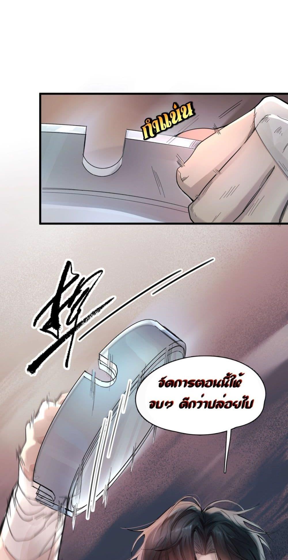 Manga-lc-com อ่านมังงะ อ่านการ์ตูน ออนไลน์ ฟรี ย้อนเวลาพลิกโชค ตอนที่ 1 2 3 4 5 6 7 8 9 10 11 12 13 14 ฟรี ไม่มีโฆษณา Manga-lc - อ่าน มังงะ อ่าน การ์ตูน ออนไลน์ อ่านมังงะ ฟรี
