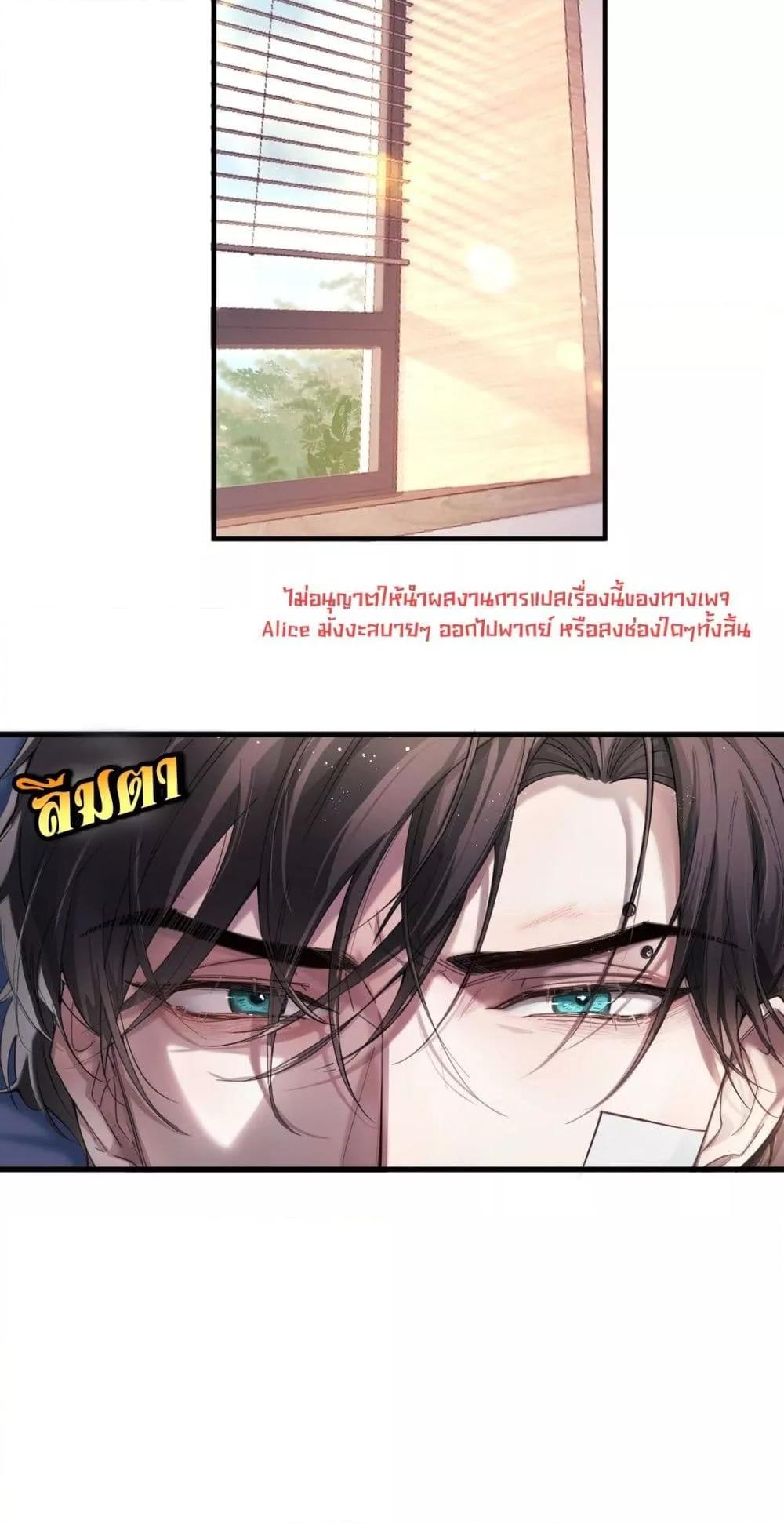 Manga-lc-com อ่านมังงะ อ่านการ์ตูน ออนไลน์ ฟรี ย้อนเวลาพลิกโชค ตอนที่ 1 2 3 4 5 6 7 8 9 10 11 12 13 14 ฟรี ไม่มีโฆษณา Manga-lc - อ่าน มังงะ อ่าน การ์ตูน ออนไลน์ อ่านมังงะ ฟรี