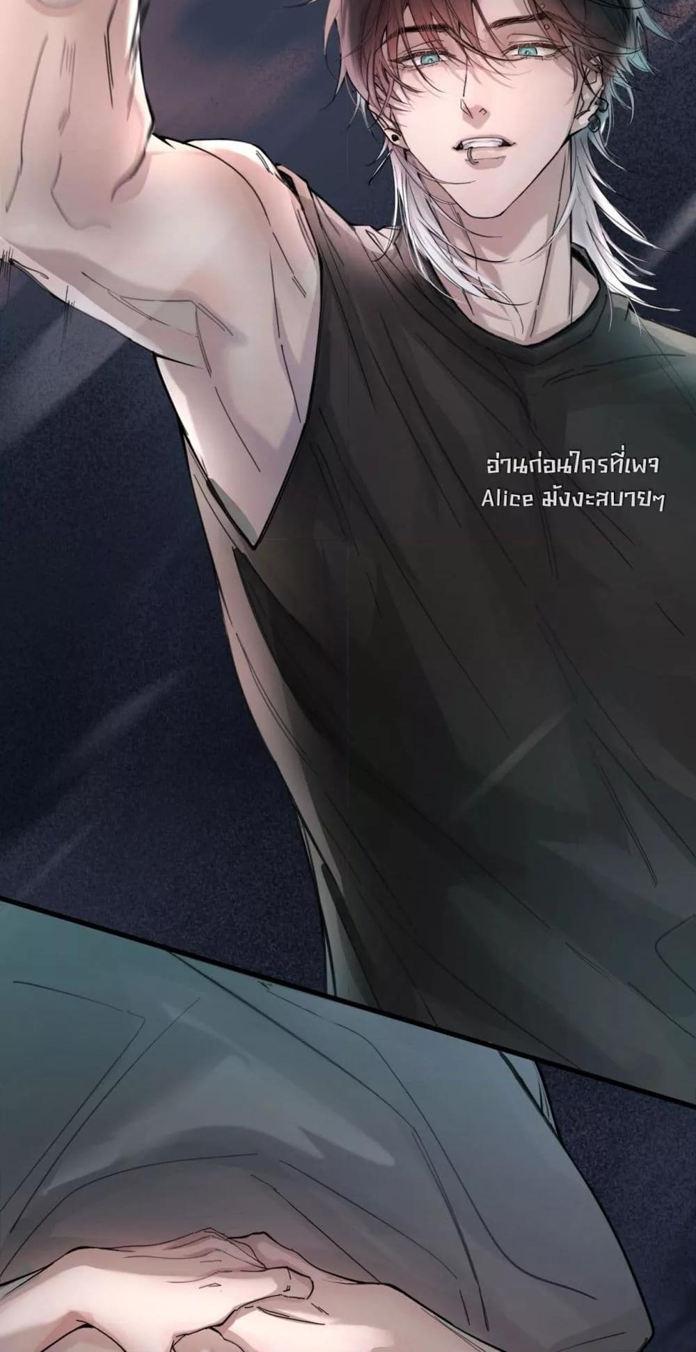 Manga-lc-com อ่านมังงะ อ่านการ์ตูน ออนไลน์ ฟรี ย้อนเวลาพลิกโชค ตอนที่ 1 2 3 4 5 6 7 8 9 10 11 12 13 14 ฟรี ไม่มีโฆษณา Manga-lc - อ่าน มังงะ อ่าน การ์ตูน ออนไลน์ อ่านมังงะ ฟรี