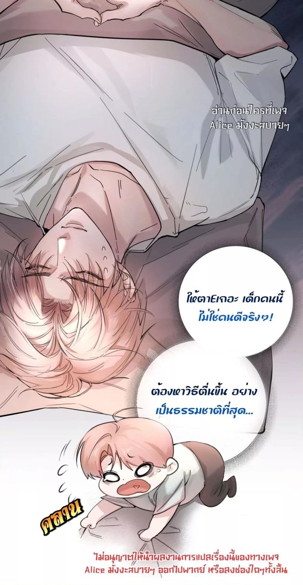 Manga-lc-com อ่านมังงะ อ่านการ์ตูน ออนไลน์ ฟรี ย้อนเวลาพลิกโชค ตอนที่ 1 2 3 4 5 6 7 8 9 10 11 12 13 14 ฟรี ไม่มีโฆษณา Manga-lc - อ่าน มังงะ อ่าน การ์ตูน ออนไลน์ อ่านมังงะ ฟรี