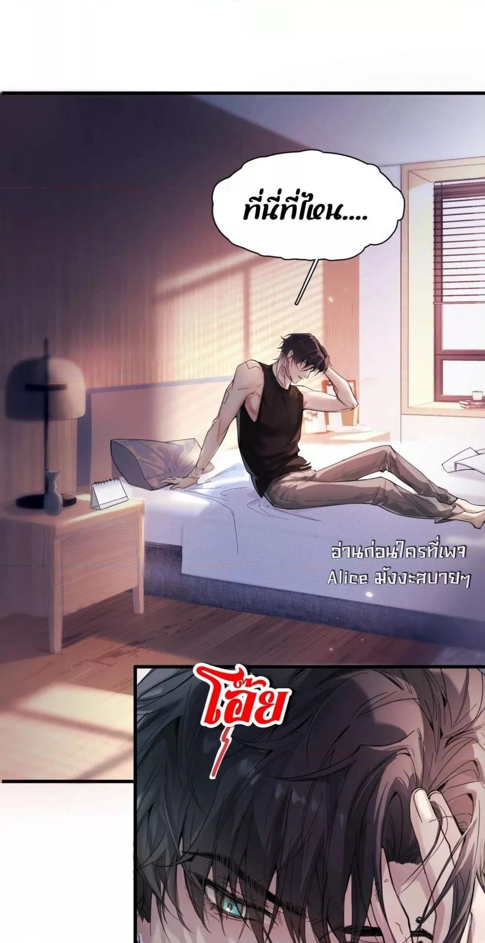 Manga-lc-com อ่านมังงะ อ่านการ์ตูน ออนไลน์ ฟรี ย้อนเวลาพลิกโชค ตอนที่ 1 2 3 4 5 6 7 8 9 10 11 12 13 14 ฟรี ไม่มีโฆษณา Manga-lc - อ่าน มังงะ อ่าน การ์ตูน ออนไลน์ อ่านมังงะ ฟรี