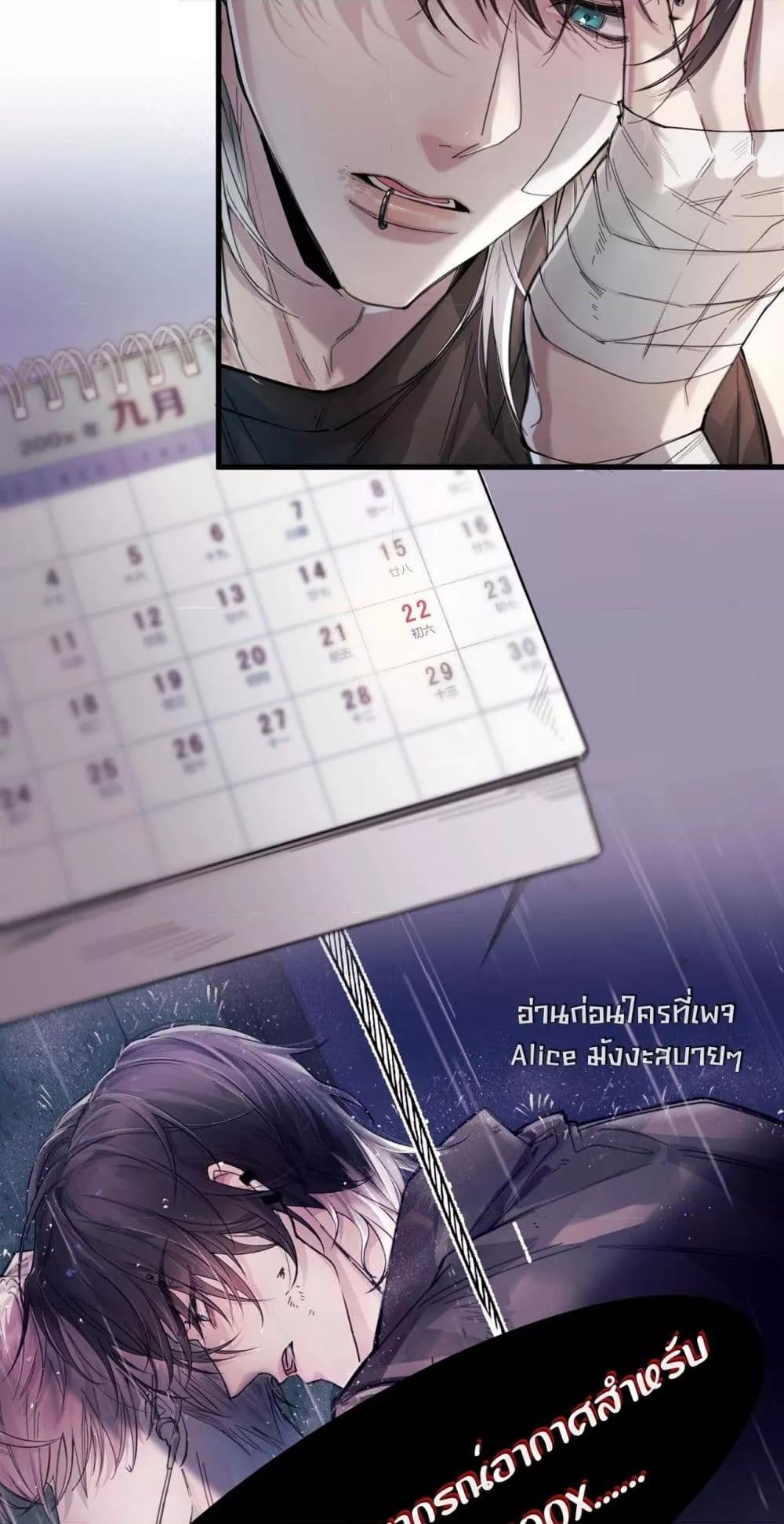 Manga-lc-com อ่านมังงะ อ่านการ์ตูน ออนไลน์ ฟรี ย้อนเวลาพลิกโชค ตอนที่ 1 2 3 4 5 6 7 8 9 10 11 12 13 14 ฟรี ไม่มีโฆษณา Manga-lc - อ่าน มังงะ อ่าน การ์ตูน ออนไลน์ อ่านมังงะ ฟรี