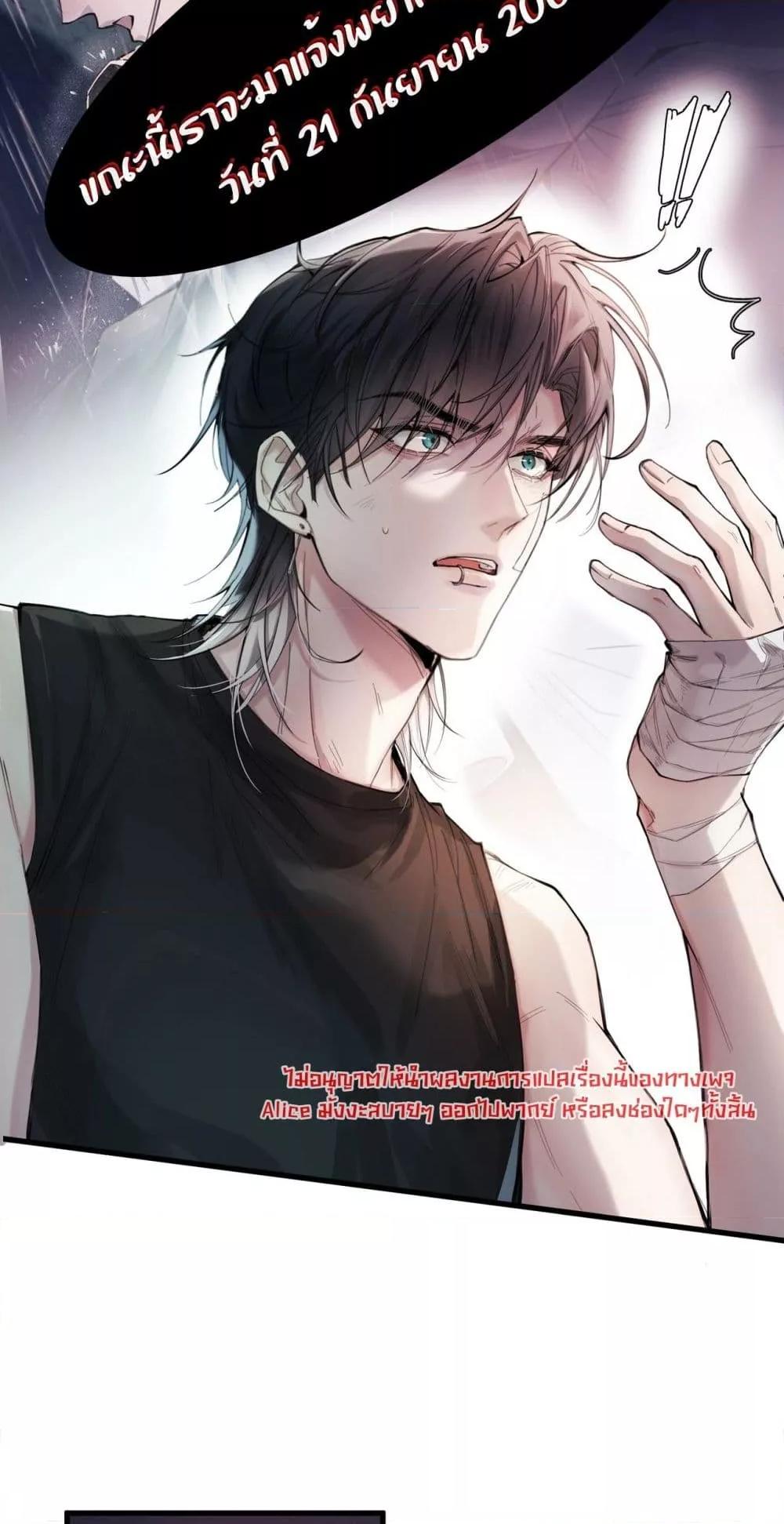 Manga-lc-com อ่านมังงะ อ่านการ์ตูน ออนไลน์ ฟรี ย้อนเวลาพลิกโชค ตอนที่ 1 2 3 4 5 6 7 8 9 10 11 12 13 14 ฟรี ไม่มีโฆษณา Manga-lc - อ่าน มังงะ อ่าน การ์ตูน ออนไลน์ อ่านมังงะ ฟรี
