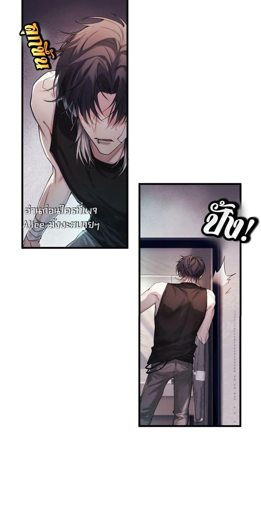 Manga-lc-com อ่านมังงะ อ่านการ์ตูน ออนไลน์ ฟรี ย้อนเวลาพลิกโชค ตอนที่ 1 2 3 4 5 6 7 8 9 10 11 12 13 14 ฟรี ไม่มีโฆษณา Manga-lc - อ่าน มังงะ อ่าน การ์ตูน ออนไลน์ อ่านมังงะ ฟรี