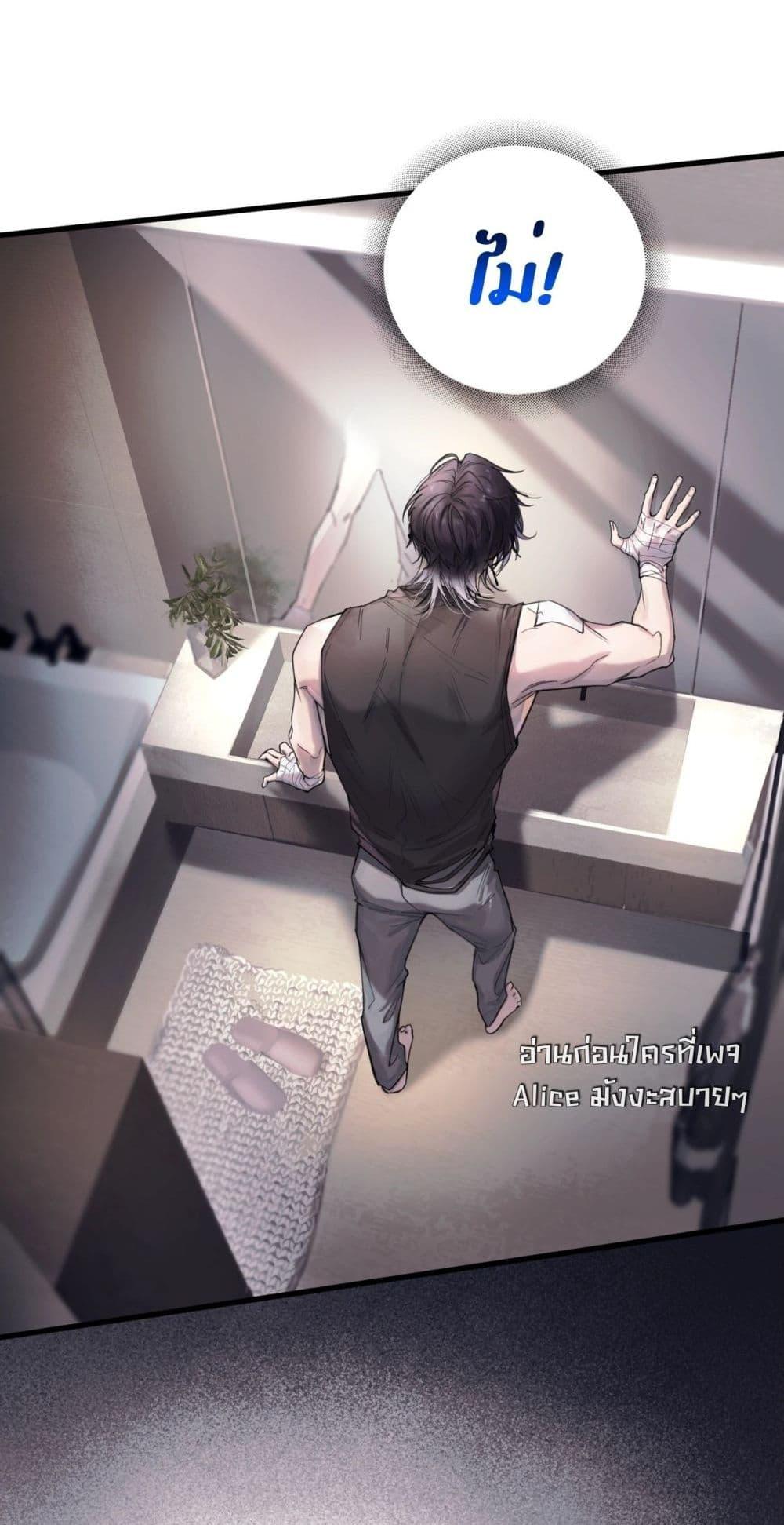 Manga-lc-com อ่านมังงะ อ่านการ์ตูน ออนไลน์ ฟรี ย้อนเวลาพลิกโชค ตอนที่ 1 2 3 4 5 6 7 8 9 10 11 12 13 14 ฟรี ไม่มีโฆษณา Manga-lc - อ่าน มังงะ อ่าน การ์ตูน ออนไลน์ อ่านมังงะ ฟรี