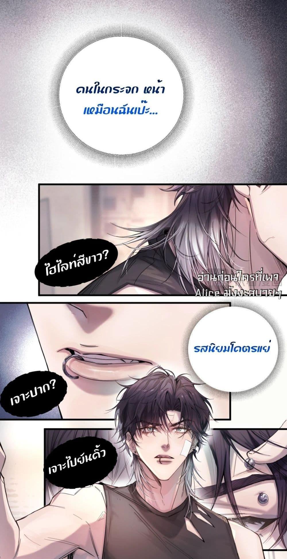 Manga-lc-com อ่านมังงะ อ่านการ์ตูน ออนไลน์ ฟรี ย้อนเวลาพลิกโชค ตอนที่ 1 2 3 4 5 6 7 8 9 10 11 12 13 14 ฟรี ไม่มีโฆษณา Manga-lc - อ่าน มังงะ อ่าน การ์ตูน ออนไลน์ อ่านมังงะ ฟรี