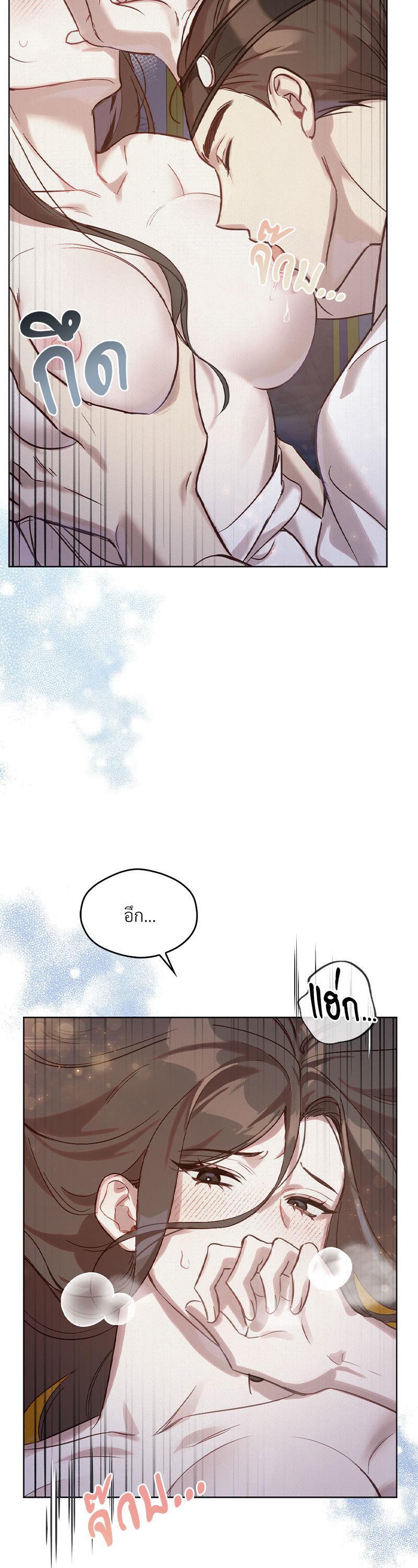 Manga-lc-com อ่านมังงะ อ่านการ์ตูน ออนไลน์ ฟรี The Queen’s Secret Lessons ตอนที่ 1 2 3 4 5 6 7 8 9 10 11 12 13 14 ฟรี ไม่มีโฆษณา Manga-lc - อ่าน มังงะ อ่าน การ์ตูน ออนไลน์ อ่านมังงะ ฟรี