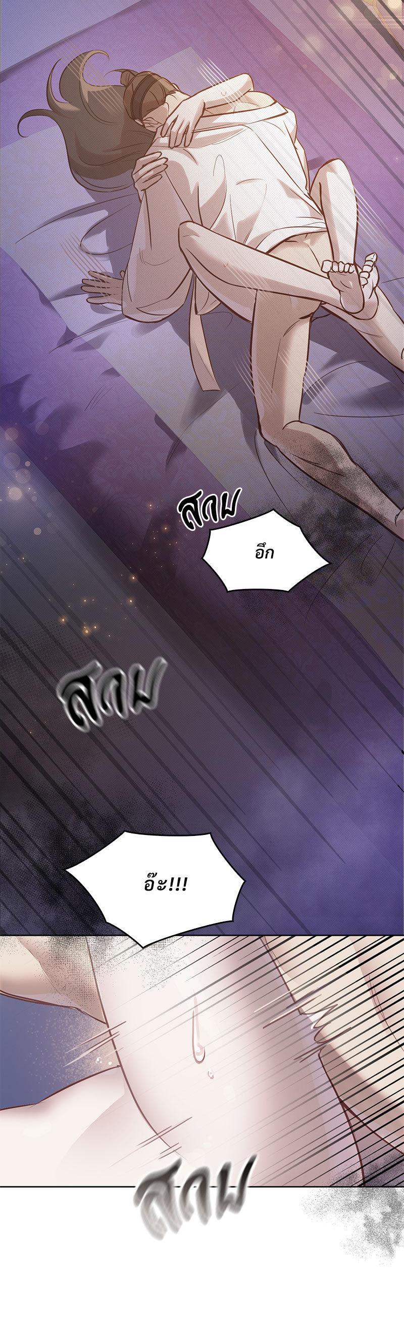Manga-lc-com อ่านมังงะ อ่านการ์ตูน ออนไลน์ ฟรี The Queen’s Secret Lessons ตอนที่ 1 2 3 4 5 6 7 8 9 10 11 12 13 14 ฟรี ไม่มีโฆษณา Manga-lc - อ่าน มังงะ อ่าน การ์ตูน ออนไลน์ อ่านมังงะ ฟรี