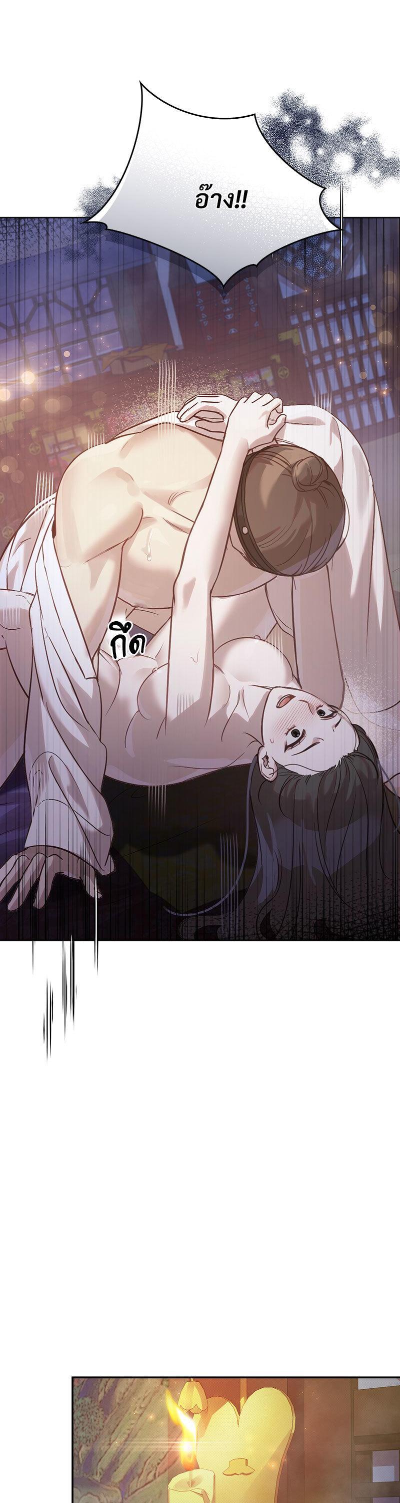 Manga-lc-com อ่านมังงะ อ่านการ์ตูน ออนไลน์ ฟรี The Queen’s Secret Lessons ตอนที่ 1 2 3 4 5 6 7 8 9 10 11 12 13 14 ฟรี ไม่มีโฆษณา Manga-lc - อ่าน มังงะ อ่าน การ์ตูน ออนไลน์ อ่านมังงะ ฟรี