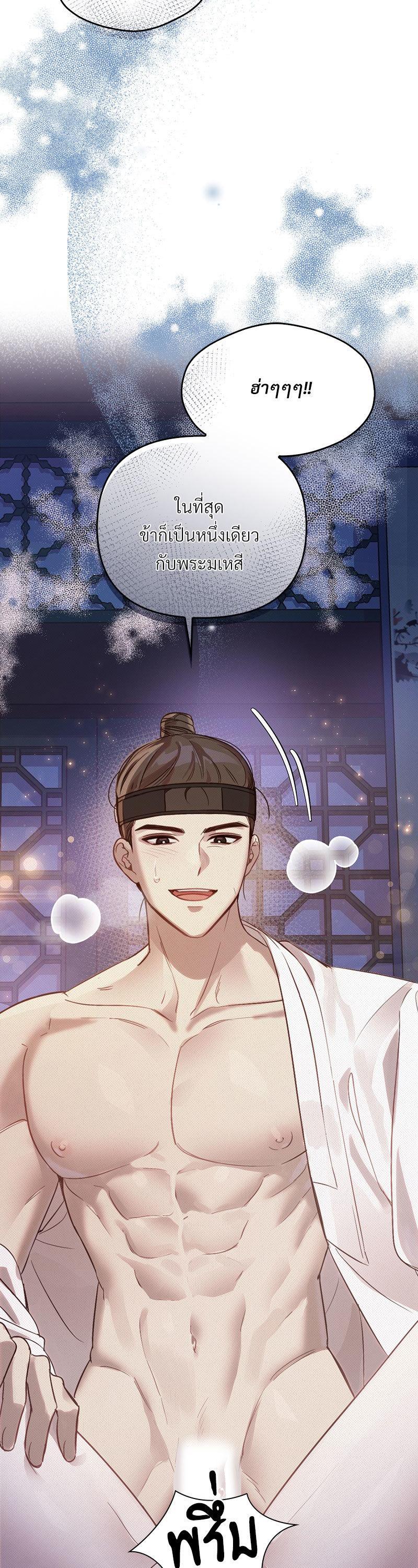 Manga-lc-com อ่านมังงะ อ่านการ์ตูน ออนไลน์ ฟรี The Queen’s Secret Lessons ตอนที่ 1 2 3 4 5 6 7 8 9 10 11 12 13 14 ฟรี ไม่มีโฆษณา Manga-lc - อ่าน มังงะ อ่าน การ์ตูน ออนไลน์ อ่านมังงะ ฟรี