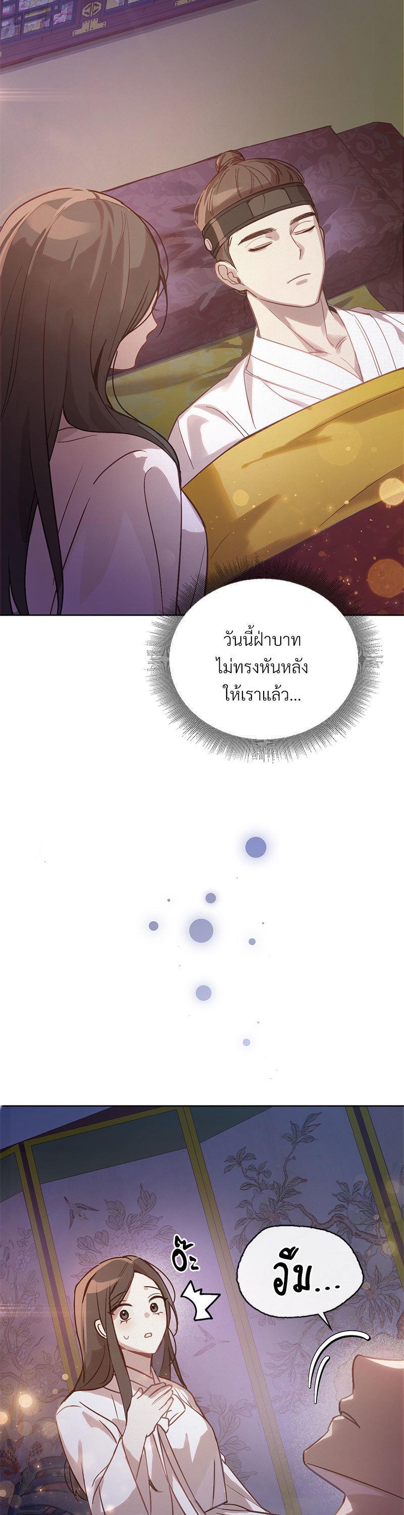 Manga-lc-com อ่านมังงะ อ่านการ์ตูน ออนไลน์ ฟรี The Queen’s Secret Lessons ตอนที่ 1 2 3 4 5 6 7 8 9 10 11 12 13 14 ฟรี ไม่มีโฆษณา Manga-lc - อ่าน มังงะ อ่าน การ์ตูน ออนไลน์ อ่านมังงะ ฟรี