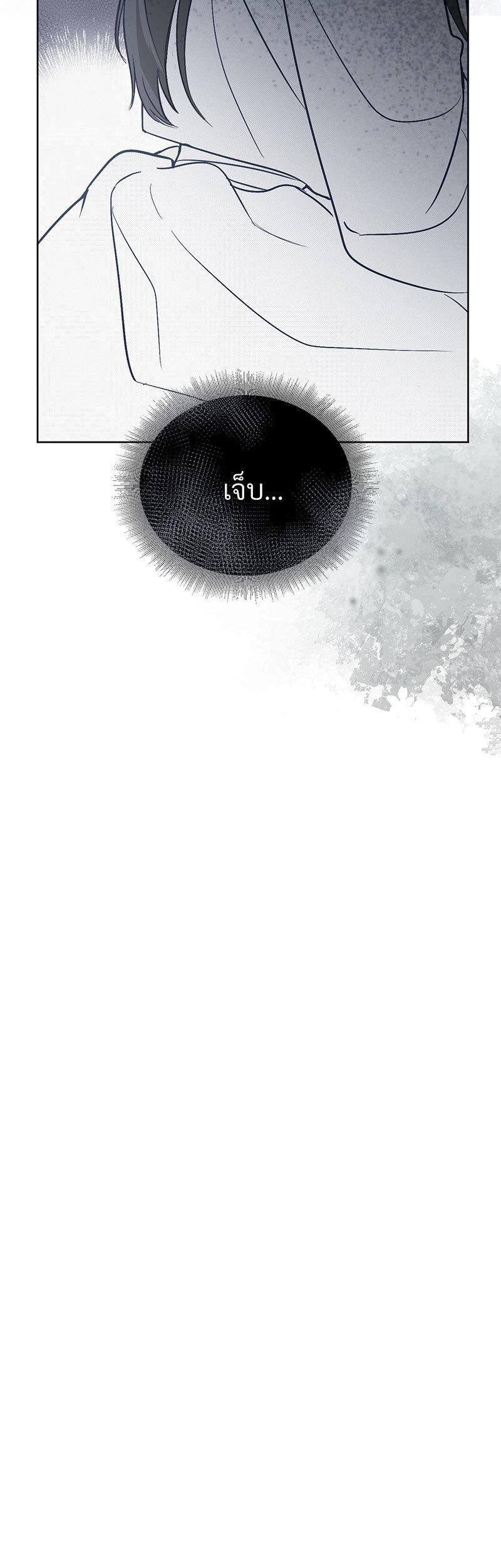 Manga-lc-com อ่านมังงะ อ่านการ์ตูน ออนไลน์ ฟรี The Queen’s Secret Lessons ตอนที่ 1 2 3 4 5 6 7 8 9 10 11 12 13 14 ฟรี ไม่มีโฆษณา Manga-lc - อ่าน มังงะ อ่าน การ์ตูน ออนไลน์ อ่านมังงะ ฟรี