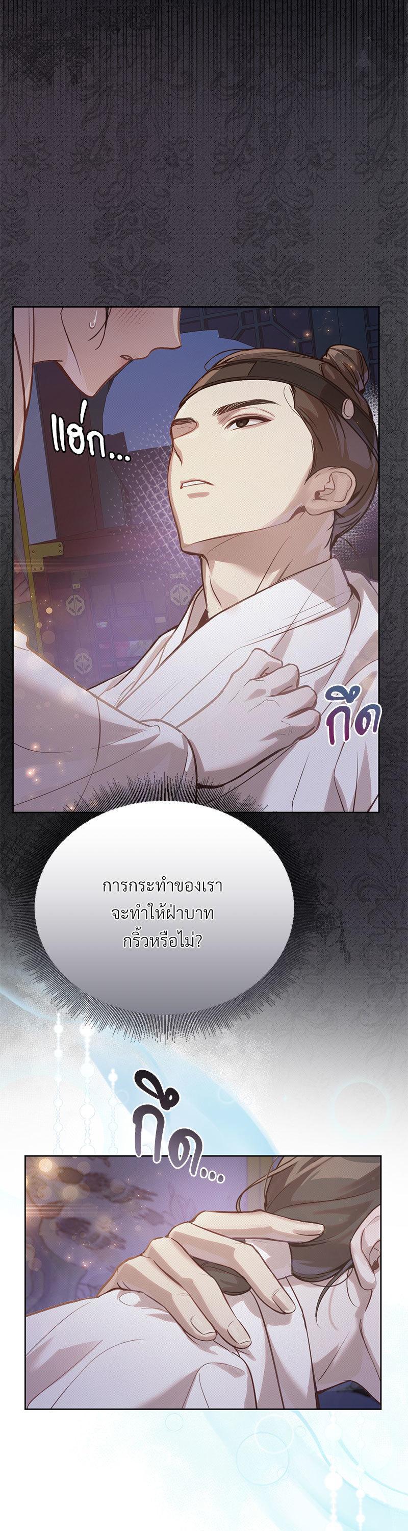 Manga-lc-com อ่านมังงะ อ่านการ์ตูน ออนไลน์ ฟรี The Queen’s Secret Lessons ตอนที่ 1 2 3 4 5 6 7 8 9 10 11 12 13 14 ฟรี ไม่มีโฆษณา Manga-lc - อ่าน มังงะ อ่าน การ์ตูน ออนไลน์ อ่านมังงะ ฟรี