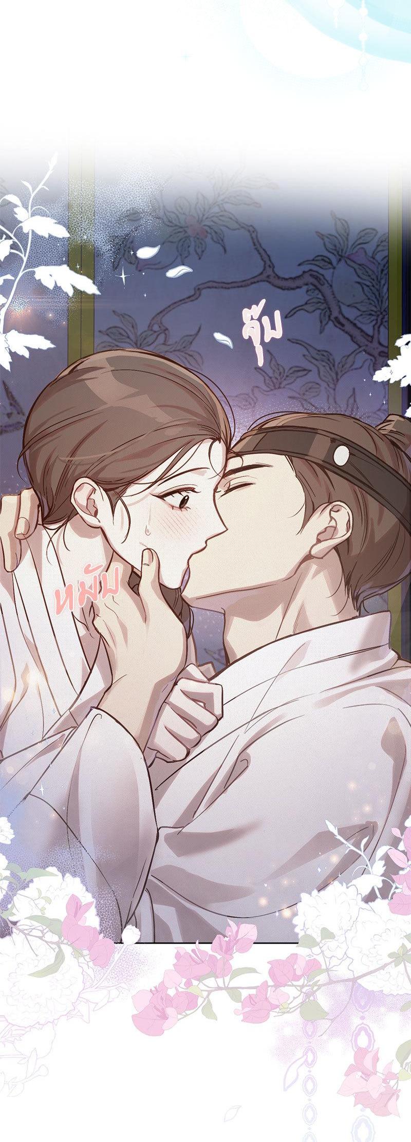Manga-lc-com อ่านมังงะ อ่านการ์ตูน ออนไลน์ ฟรี The Queen’s Secret Lessons ตอนที่ 1 2 3 4 5 6 7 8 9 10 11 12 13 14 ฟรี ไม่มีโฆษณา Manga-lc - อ่าน มังงะ อ่าน การ์ตูน ออนไลน์ อ่านมังงะ ฟรี