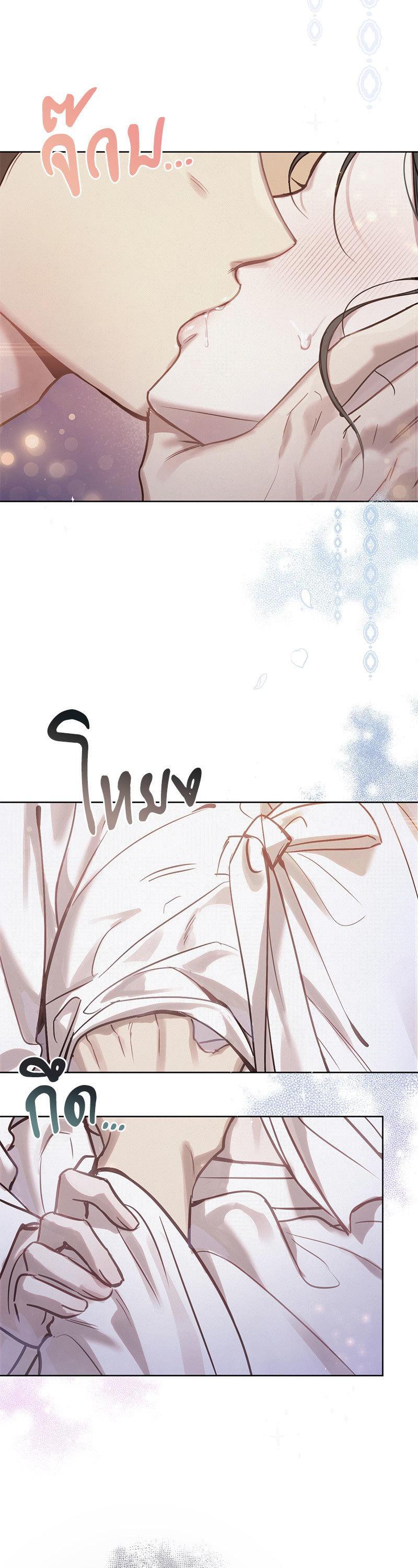 Manga-lc-com อ่านมังงะ อ่านการ์ตูน ออนไลน์ ฟรี The Queen’s Secret Lessons ตอนที่ 1 2 3 4 5 6 7 8 9 10 11 12 13 14 ฟรี ไม่มีโฆษณา Manga-lc - อ่าน มังงะ อ่าน การ์ตูน ออนไลน์ อ่านมังงะ ฟรี