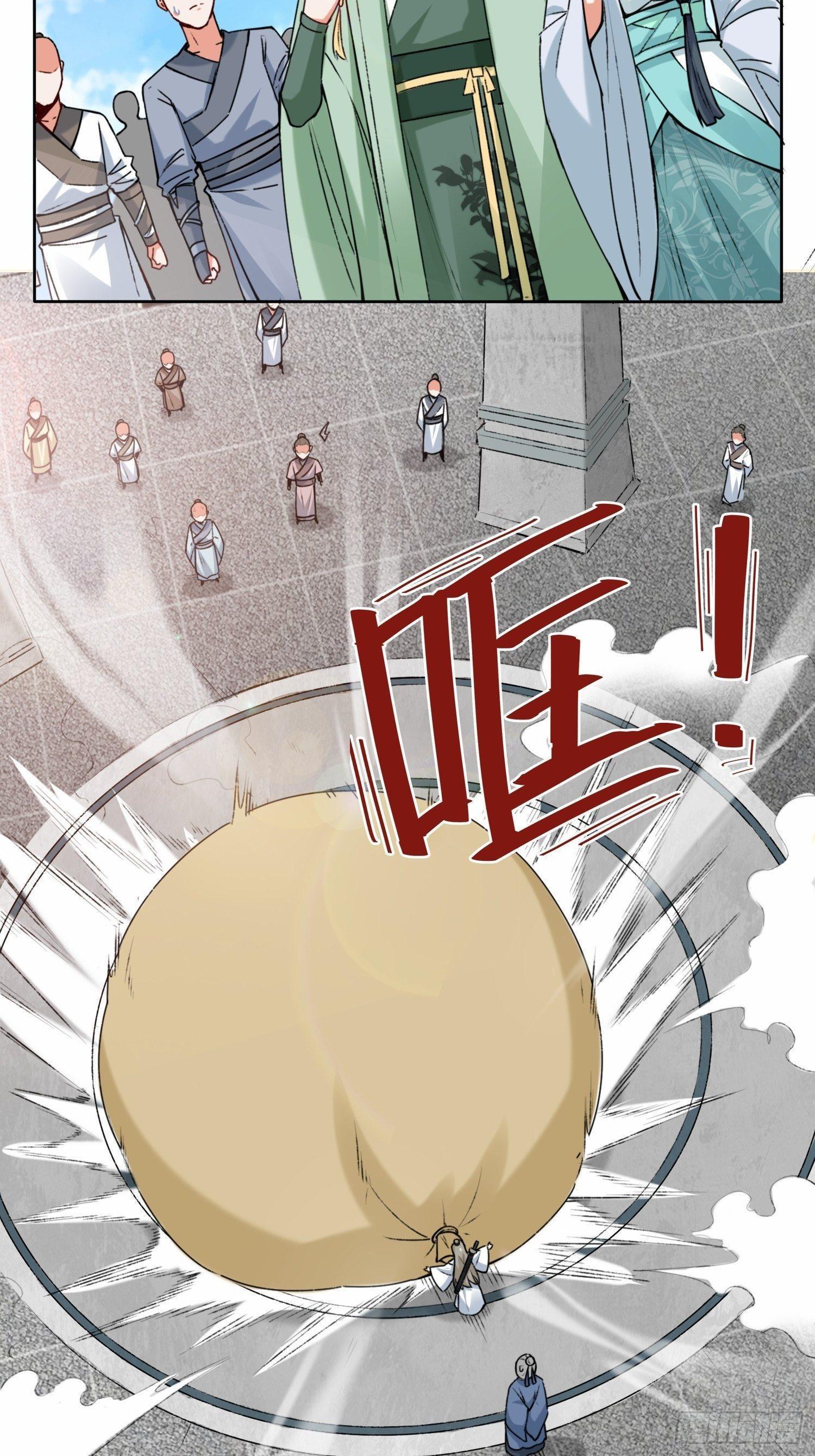 Manga-lc-com อ่านมังงะ อ่านการ์ตูน ออนไลน์ ฟรี Endless Devourer ตอนที่ 1 2 3 4 5 6 7 8 9 10 11 12 13 14 ฟรี ไม่มีโฆษณา Manga-lc - อ่าน มังงะ อ่าน การ์ตูน ออนไลน์ อ่านมังงะ ฟรี