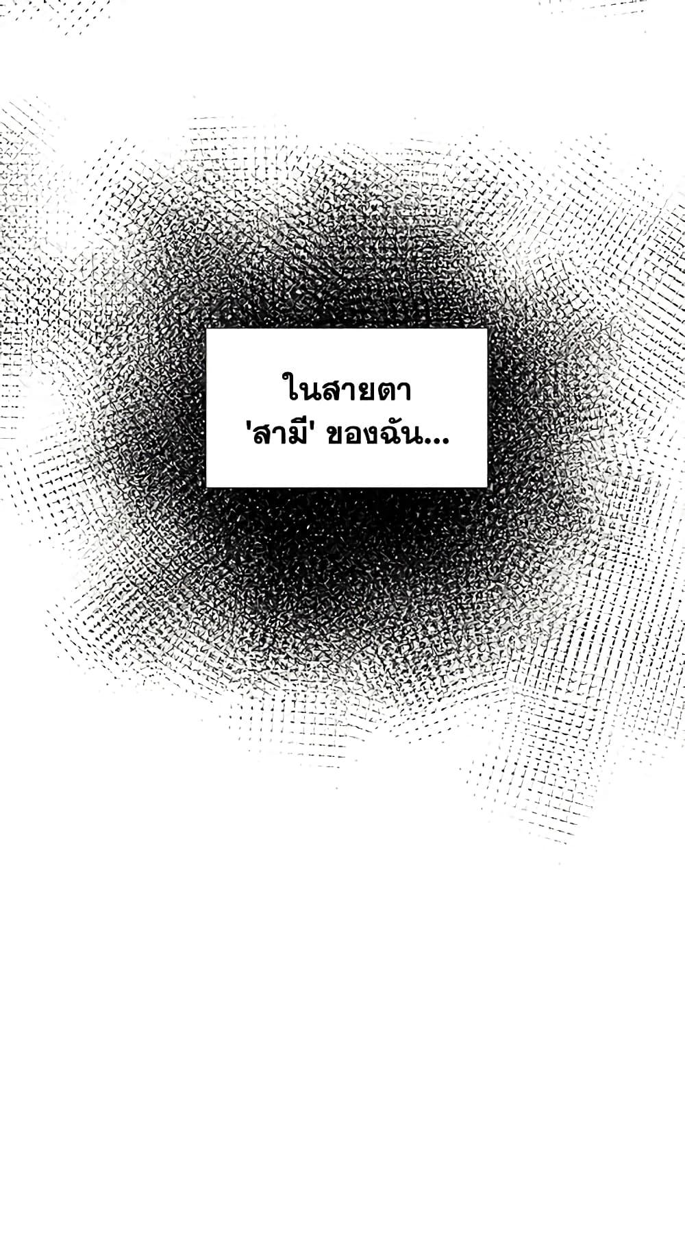Manga-lc-com อ่านมังงะ อ่านการ์ตูน ออนไลน์ ฟรี Birth of a Villainess ตอนที่ 1 2 3 4 5 6 7 8 9 10 11 12 13 14 ฟรี ไม่มีโฆษณา Manga-lc - อ่าน มังงะ อ่าน การ์ตูน ออนไลน์ อ่านมังงะ ฟรี