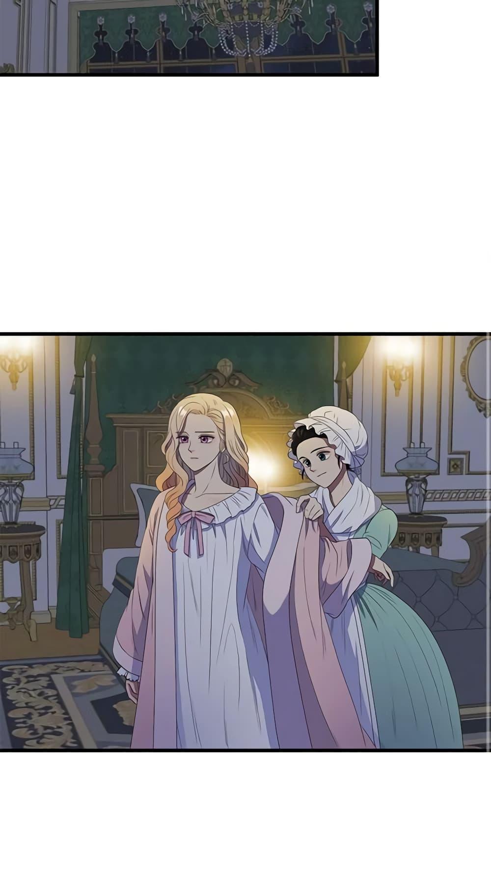 Manga-lc-com อ่านมังงะ อ่านการ์ตูน ออนไลน์ ฟรี Birth of a Villainess ตอนที่ 1 2 3 4 5 6 7 8 9 10 11 12 13 14 ฟรี ไม่มีโฆษณา Manga-lc - อ่าน มังงะ อ่าน การ์ตูน ออนไลน์ อ่านมังงะ ฟรี