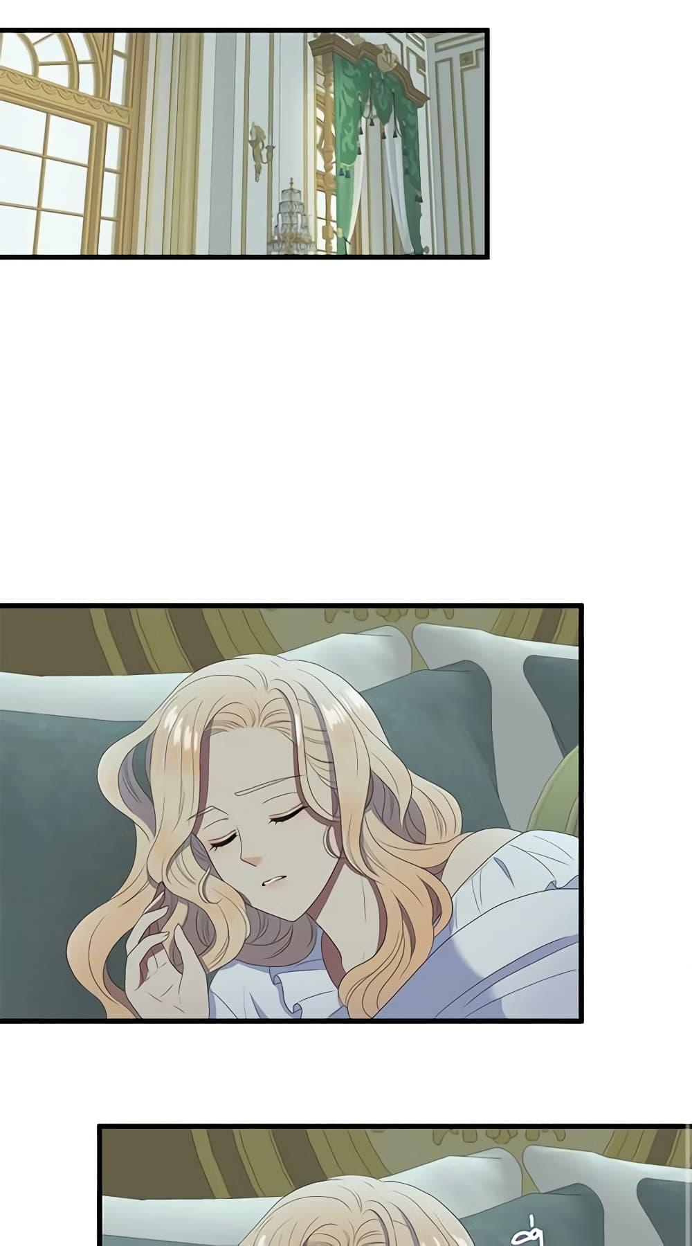 Manga-lc-com อ่านมังงะ อ่านการ์ตูน ออนไลน์ ฟรี Birth of a Villainess ตอนที่ 1 2 3 4 5 6 7 8 9 10 11 12 13 14 ฟรี ไม่มีโฆษณา Manga-lc - อ่าน มังงะ อ่าน การ์ตูน ออนไลน์ อ่านมังงะ ฟรี