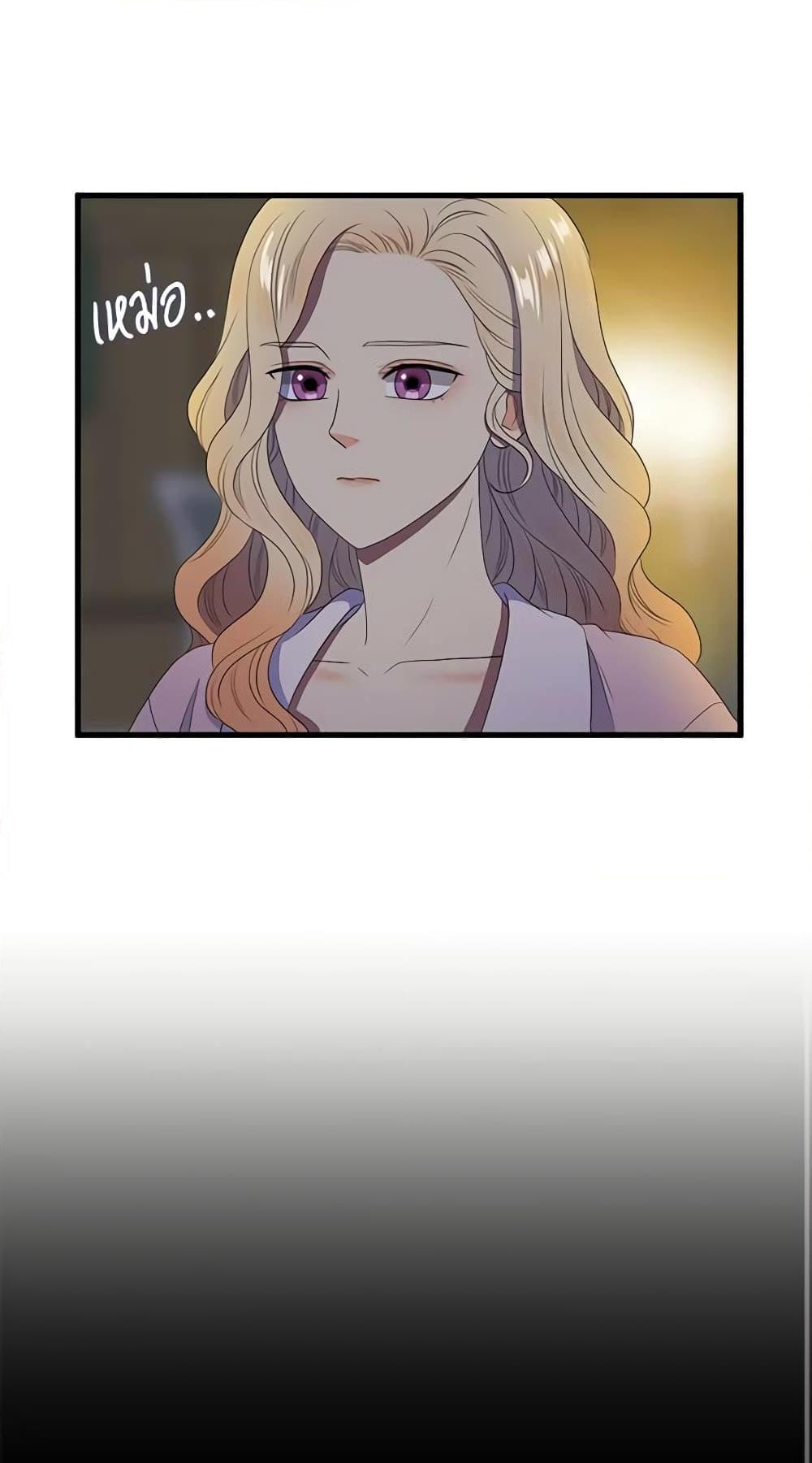 Manga-lc-com อ่านมังงะ อ่านการ์ตูน ออนไลน์ ฟรี Birth of a Villainess ตอนที่ 1 2 3 4 5 6 7 8 9 10 11 12 13 14 ฟรี ไม่มีโฆษณา Manga-lc - อ่าน มังงะ อ่าน การ์ตูน ออนไลน์ อ่านมังงะ ฟรี