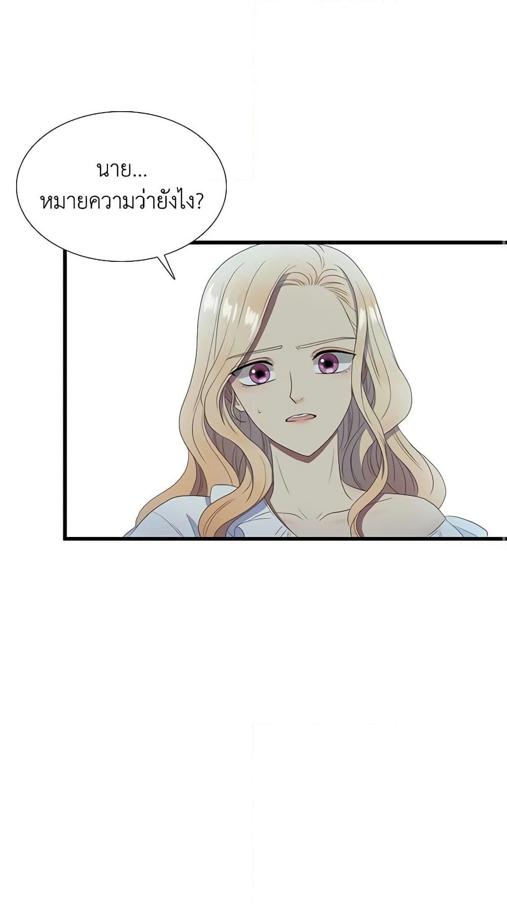 Manga-lc-com อ่านมังงะ อ่านการ์ตูน ออนไลน์ ฟรี Birth of a Villainess ตอนที่ 1 2 3 4 5 6 7 8 9 10 11 12 13 14 ฟรี ไม่มีโฆษณา Manga-lc - อ่าน มังงะ อ่าน การ์ตูน ออนไลน์ อ่านมังงะ ฟรี