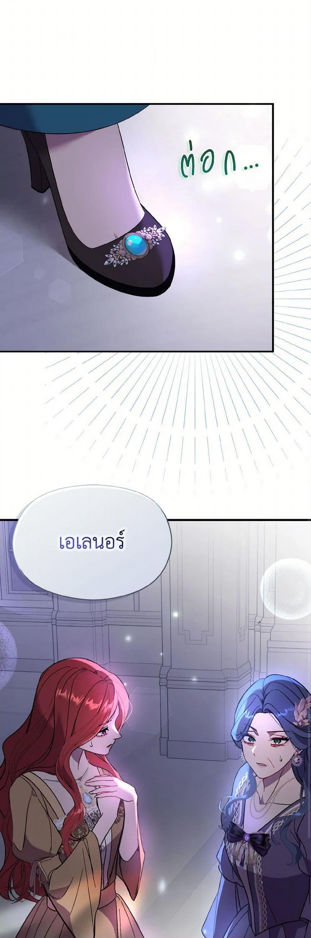 Manga-lc-com อ่านมังงะ อ่านการ์ตูน ออนไลน์ ฟรี I Didn’t Mean to Seduce the Male Lead! ตอนที่ 1 2 3 4 5 6 7 8 9 10 11 12 13 14 ฟรี ไม่มีโฆษณา Manga-lc - อ่าน มังงะ อ่าน การ์ตูน ออนไลน์ อ่านมังงะ ฟรี