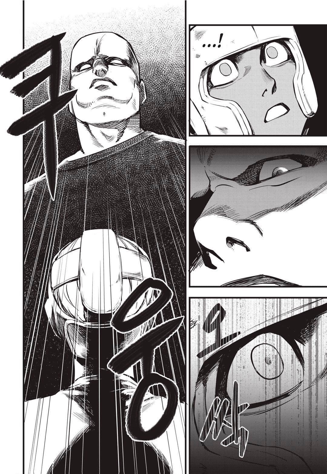 Manga-lc-com อ่านมังงะ อ่านการ์ตูน ออนไลน์ ฟรี Fight Class 3 ตอนที่ 1 2 3 4 5 6 7 8 9 10 11 12 13 14 ฟรี ไม่มีโฆษณา Manga-lc - อ่าน มังงะ อ่าน การ์ตูน ออนไลน์ อ่านมังงะ ฟรี