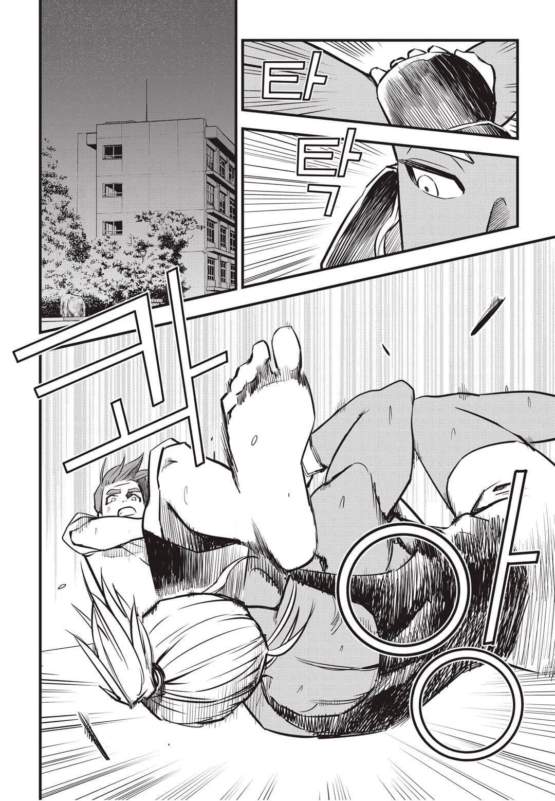 Manga-lc-com อ่านมังงะ อ่านการ์ตูน ออนไลน์ ฟรี Fight Class 3 ตอนที่ 1 2 3 4 5 6 7 8 9 10 11 12 13 14 ฟรี ไม่มีโฆษณา Manga-lc - อ่าน มังงะ อ่าน การ์ตูน ออนไลน์ อ่านมังงะ ฟรี