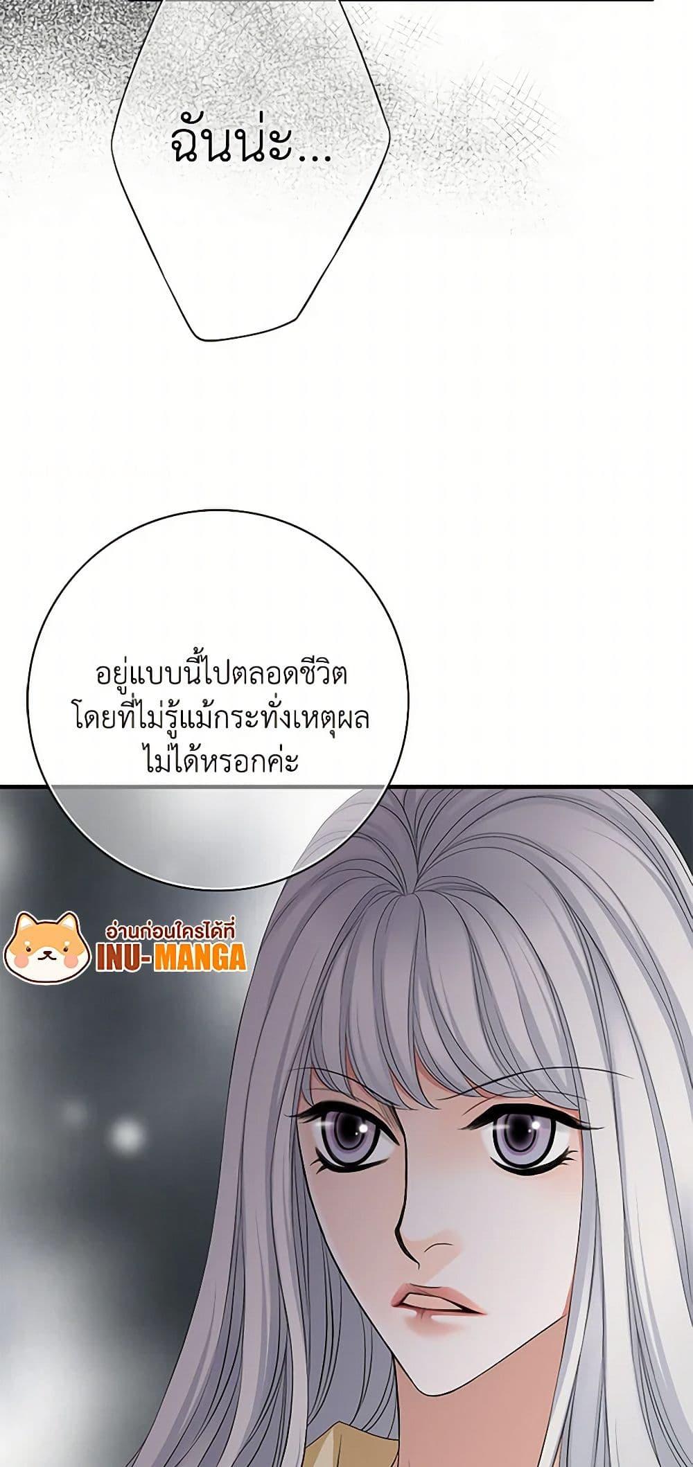 Manga-lc-com อ่านมังงะ อ่านการ์ตูน ออนไลน์ ฟรี The Eighth Bride ตอนที่ 1 2 3 4 5 6 7 8 9 10 11 12 13 14 ฟรี ไม่มีโฆษณา Manga-lc - อ่าน มังงะ อ่าน การ์ตูน ออนไลน์ อ่านมังงะ ฟรี
