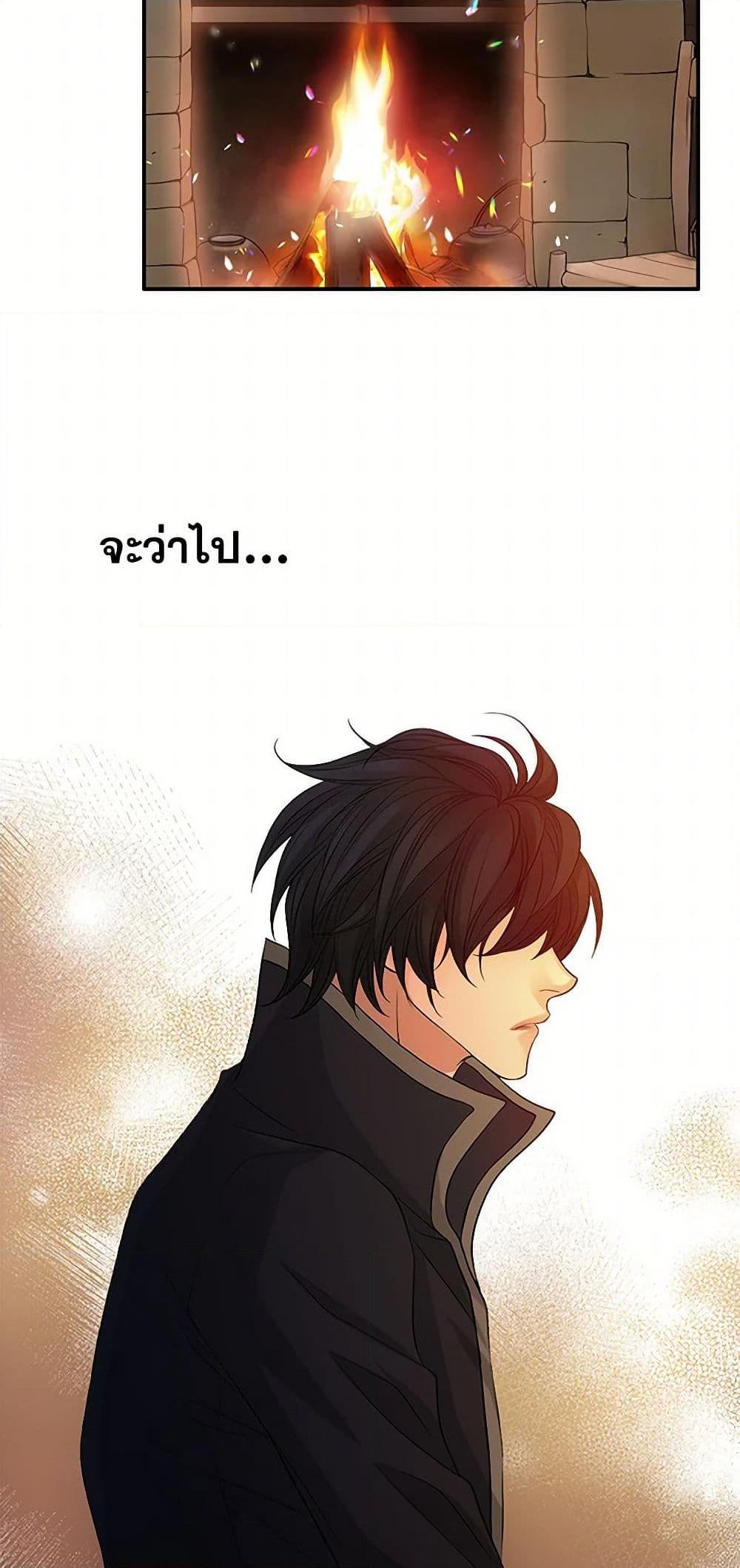 Manga-lc-com อ่านมังงะ อ่านการ์ตูน ออนไลน์ ฟรี The Eighth Bride ตอนที่ 1 2 3 4 5 6 7 8 9 10 11 12 13 14 ฟรี ไม่มีโฆษณา Manga-lc - อ่าน มังงะ อ่าน การ์ตูน ออนไลน์ อ่านมังงะ ฟรี