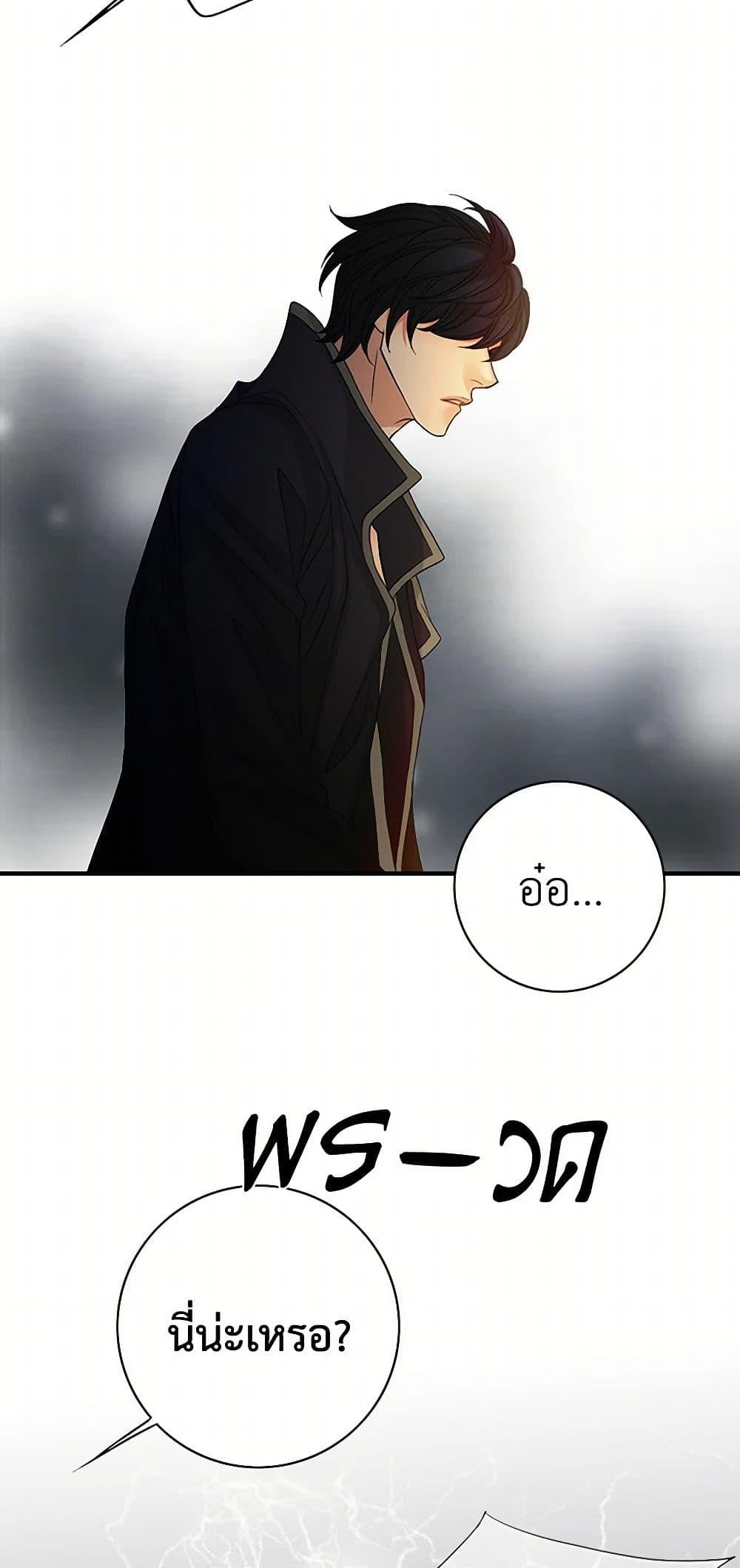 Manga-lc-com อ่านมังงะ อ่านการ์ตูน ออนไลน์ ฟรี The Eighth Bride ตอนที่ 1 2 3 4 5 6 7 8 9 10 11 12 13 14 ฟรี ไม่มีโฆษณา Manga-lc - อ่าน มังงะ อ่าน การ์ตูน ออนไลน์ อ่านมังงะ ฟรี