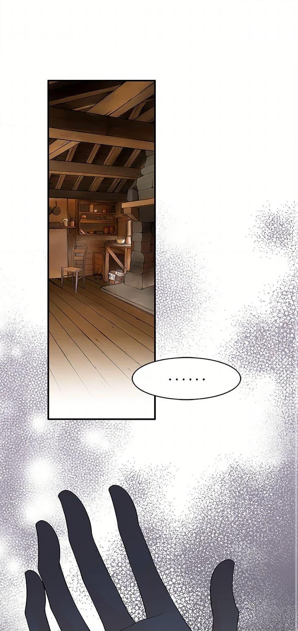 Manga-lc-com อ่านมังงะ อ่านการ์ตูน ออนไลน์ ฟรี The Eighth Bride ตอนที่ 1 2 3 4 5 6 7 8 9 10 11 12 13 14 ฟรี ไม่มีโฆษณา Manga-lc - อ่าน มังงะ อ่าน การ์ตูน ออนไลน์ อ่านมังงะ ฟรี