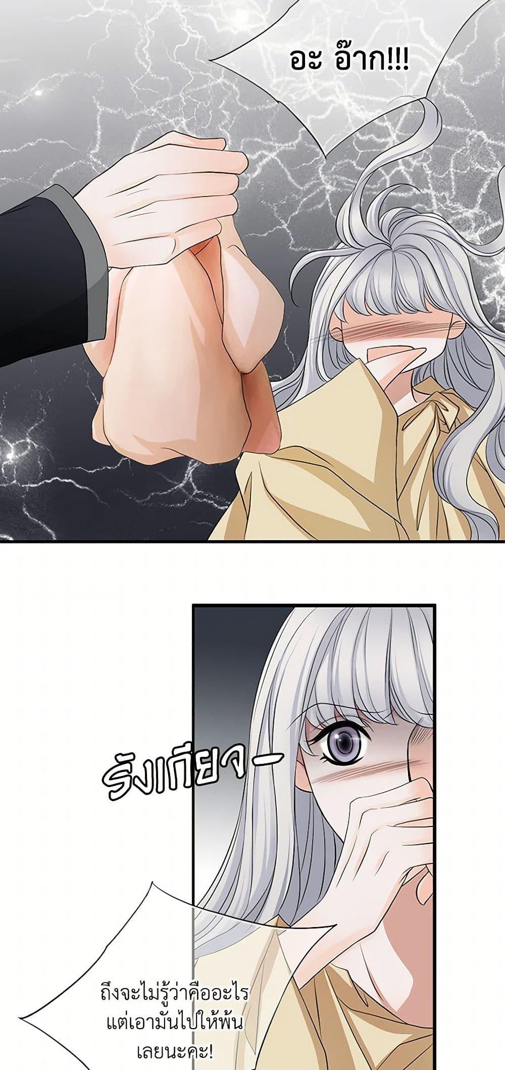 Manga-lc-com อ่านมังงะ อ่านการ์ตูน ออนไลน์ ฟรี The Eighth Bride ตอนที่ 1 2 3 4 5 6 7 8 9 10 11 12 13 14 ฟรี ไม่มีโฆษณา Manga-lc - อ่าน มังงะ อ่าน การ์ตูน ออนไลน์ อ่านมังงะ ฟรี