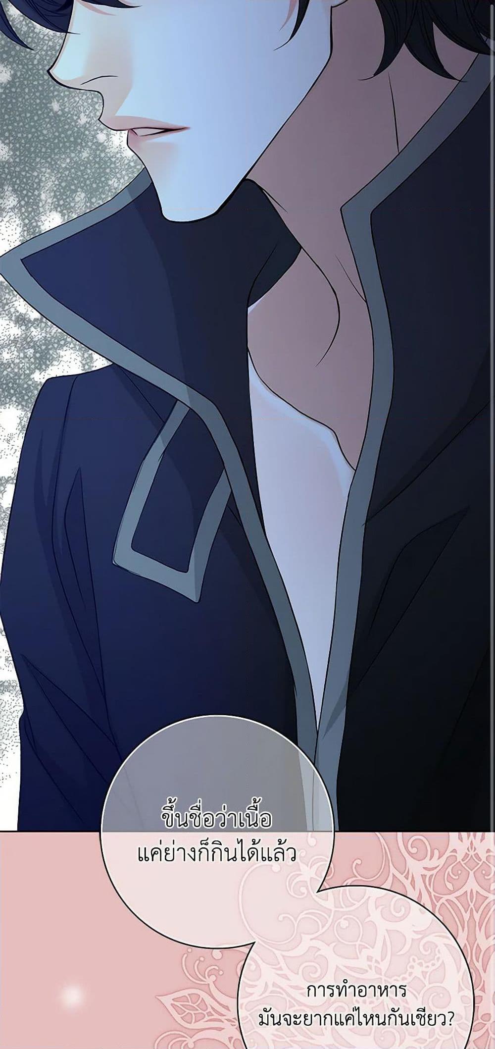 Manga-lc-com อ่านมังงะ อ่านการ์ตูน ออนไลน์ ฟรี The Eighth Bride ตอนที่ 1 2 3 4 5 6 7 8 9 10 11 12 13 14 ฟรี ไม่มีโฆษณา Manga-lc - อ่าน มังงะ อ่าน การ์ตูน ออนไลน์ อ่านมังงะ ฟรี