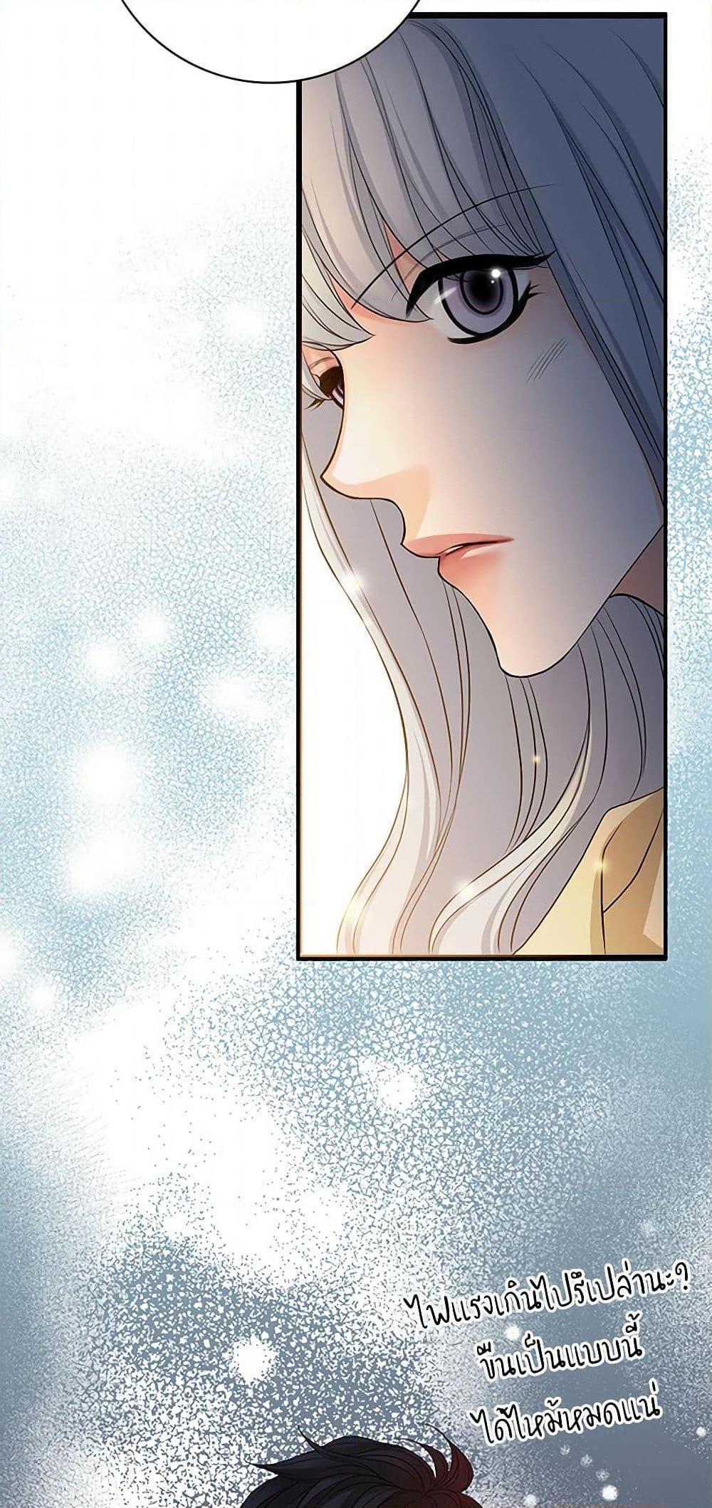 Manga-lc-com อ่านมังงะ อ่านการ์ตูน ออนไลน์ ฟรี The Eighth Bride ตอนที่ 1 2 3 4 5 6 7 8 9 10 11 12 13 14 ฟรี ไม่มีโฆษณา Manga-lc - อ่าน มังงะ อ่าน การ์ตูน ออนไลน์ อ่านมังงะ ฟรี