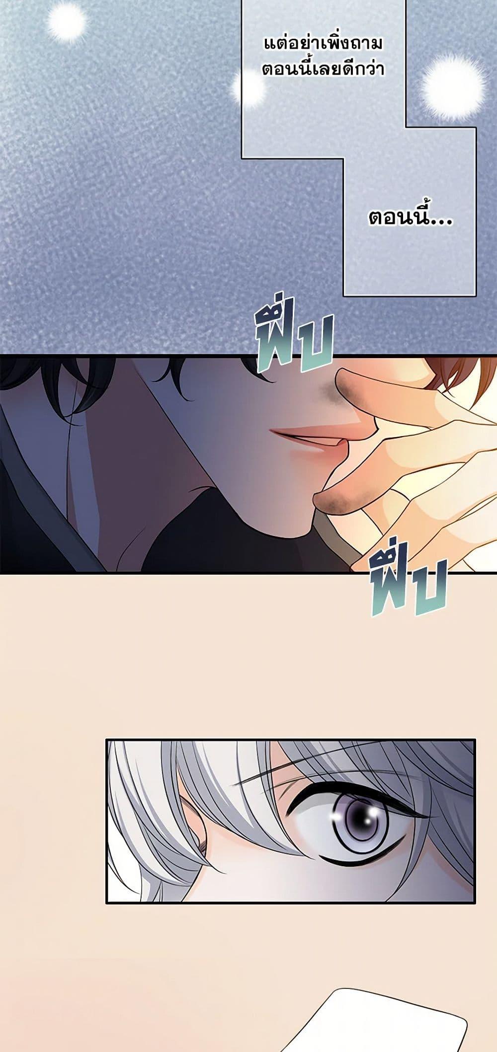 Manga-lc-com อ่านมังงะ อ่านการ์ตูน ออนไลน์ ฟรี The Eighth Bride ตอนที่ 1 2 3 4 5 6 7 8 9 10 11 12 13 14 ฟรี ไม่มีโฆษณา Manga-lc - อ่าน มังงะ อ่าน การ์ตูน ออนไลน์ อ่านมังงะ ฟรี