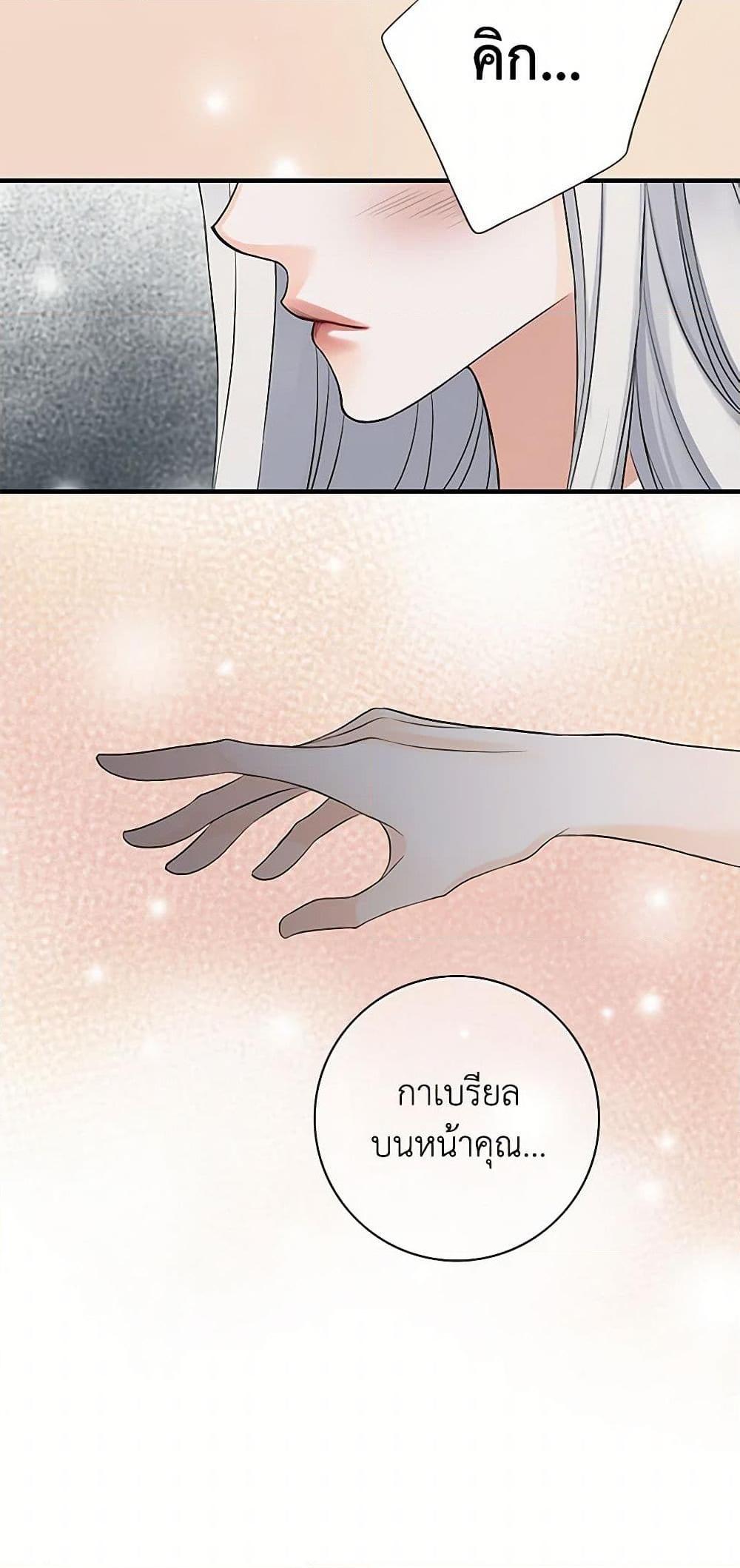 Manga-lc-com อ่านมังงะ อ่านการ์ตูน ออนไลน์ ฟรี The Eighth Bride ตอนที่ 1 2 3 4 5 6 7 8 9 10 11 12 13 14 ฟรี ไม่มีโฆษณา Manga-lc - อ่าน มังงะ อ่าน การ์ตูน ออนไลน์ อ่านมังงะ ฟรี