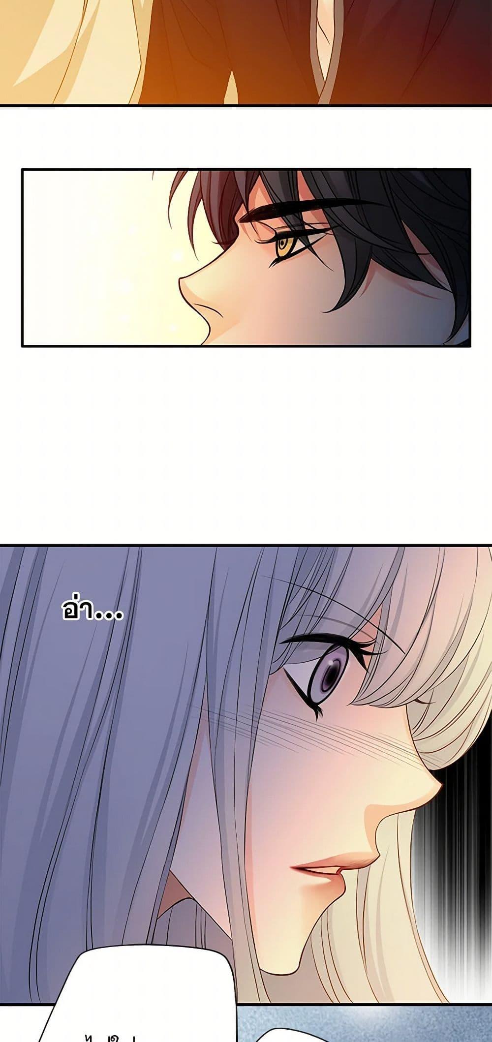 Manga-lc-com อ่านมังงะ อ่านการ์ตูน ออนไลน์ ฟรี The Eighth Bride ตอนที่ 1 2 3 4 5 6 7 8 9 10 11 12 13 14 ฟรี ไม่มีโฆษณา Manga-lc - อ่าน มังงะ อ่าน การ์ตูน ออนไลน์ อ่านมังงะ ฟรี