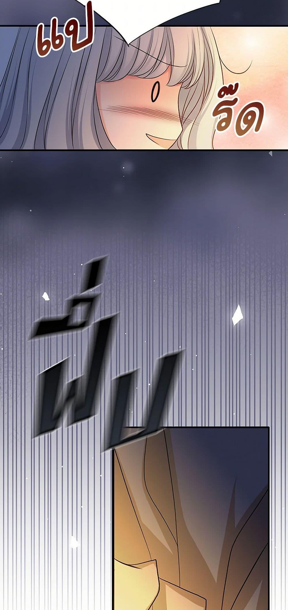 Manga-lc-com อ่านมังงะ อ่านการ์ตูน ออนไลน์ ฟรี The Eighth Bride ตอนที่ 1 2 3 4 5 6 7 8 9 10 11 12 13 14 ฟรี ไม่มีโฆษณา Manga-lc - อ่าน มังงะ อ่าน การ์ตูน ออนไลน์ อ่านมังงะ ฟรี